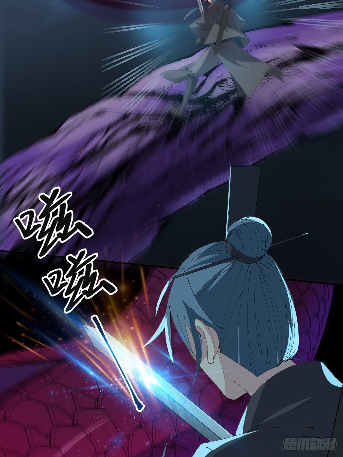 月老不懂爱韩漫全集-第24话-溃不成军无删减无遮挡章节图片 