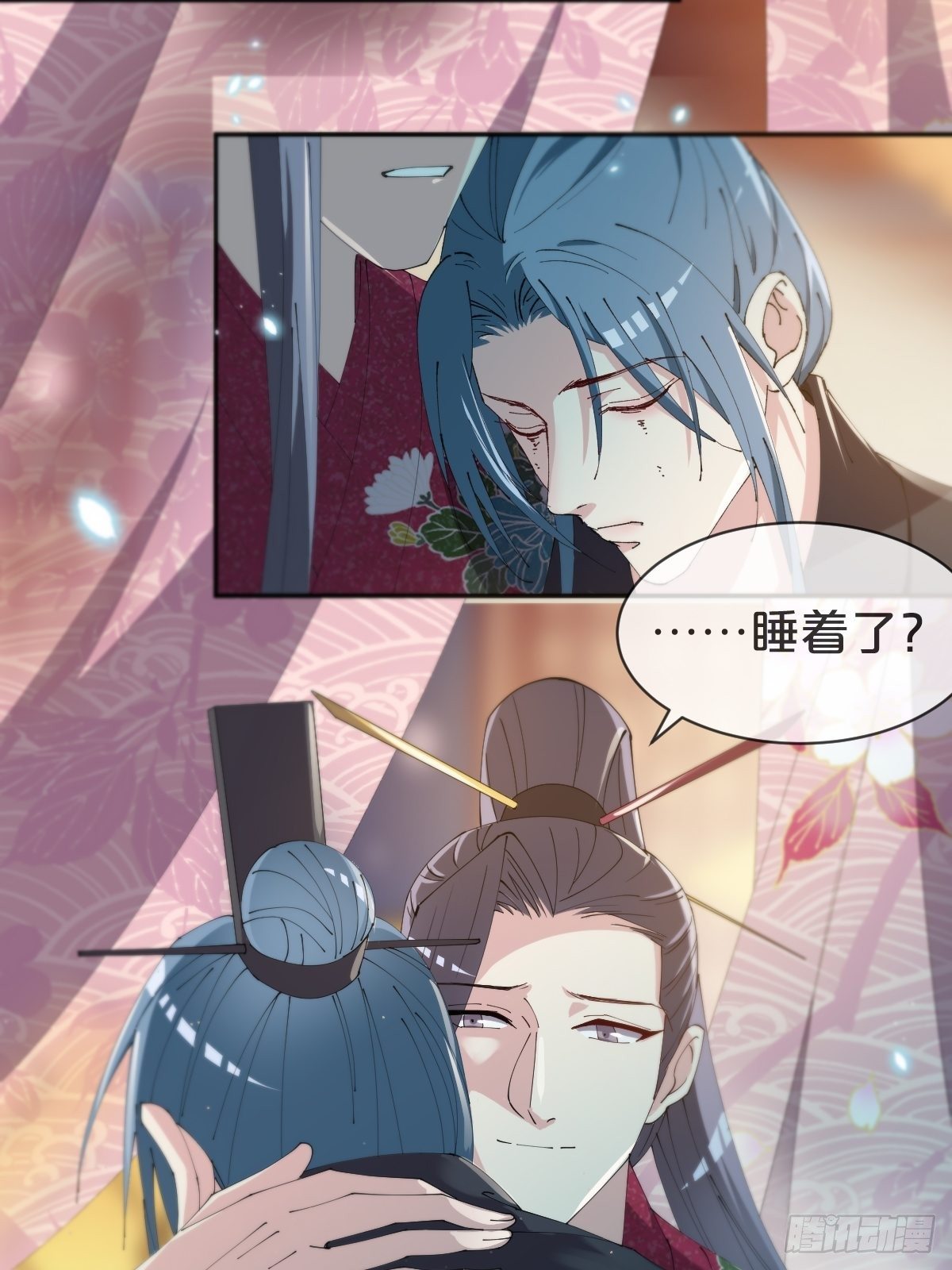 月老不懂爱韩漫全集-第26话-逃走吧，一起无删减无遮挡章节图片 