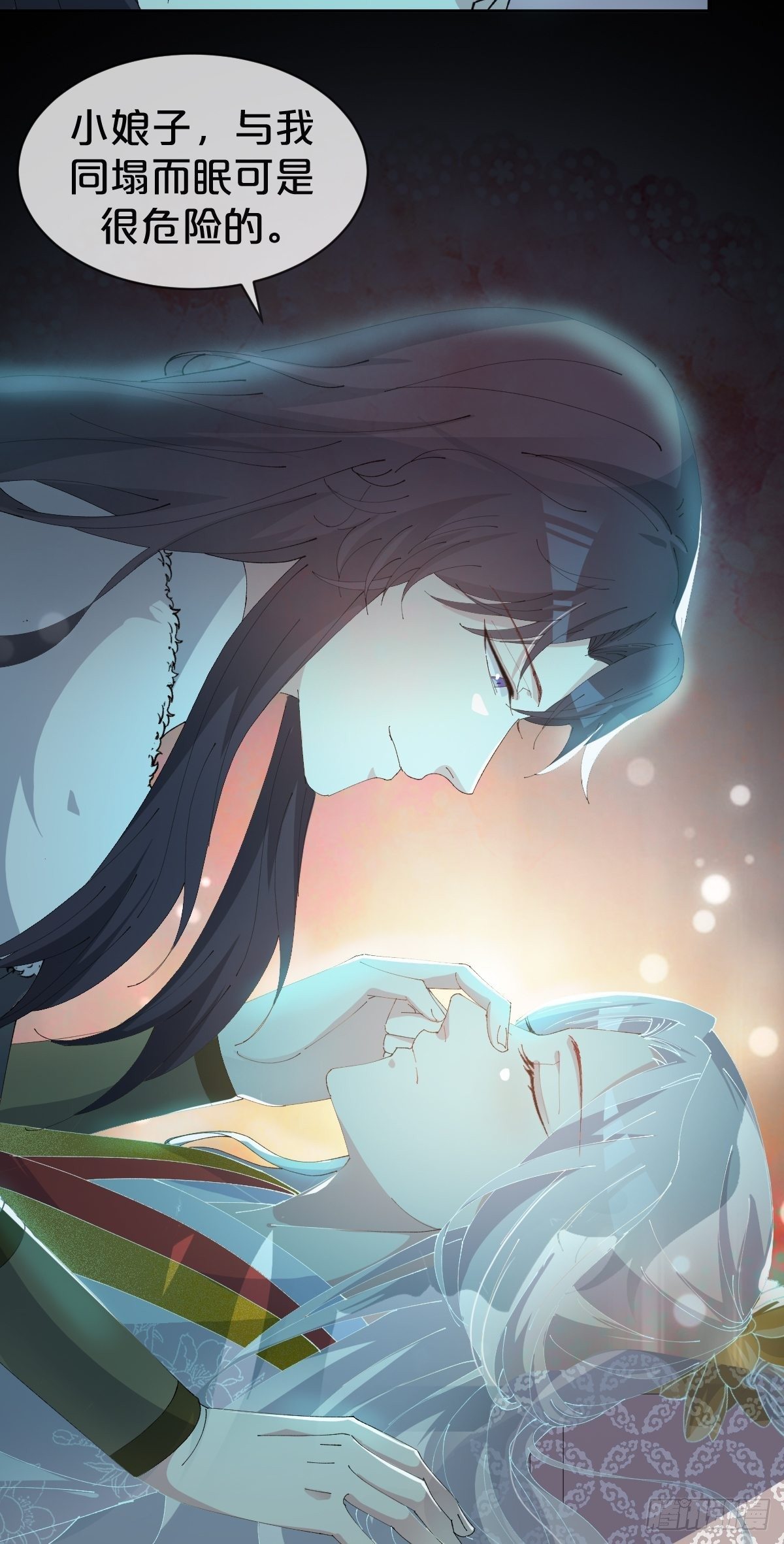 月老不懂爱韩漫全集-第26话-逃走吧，一起无删减无遮挡章节图片 