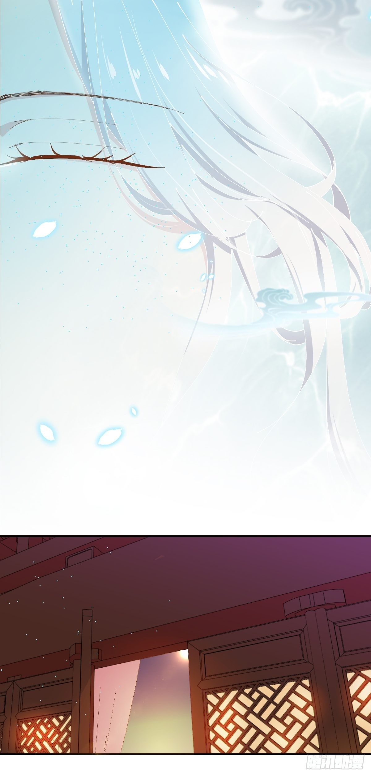 月老不懂爱韩漫全集-第26话-逃走吧，一起无删减无遮挡章节图片 