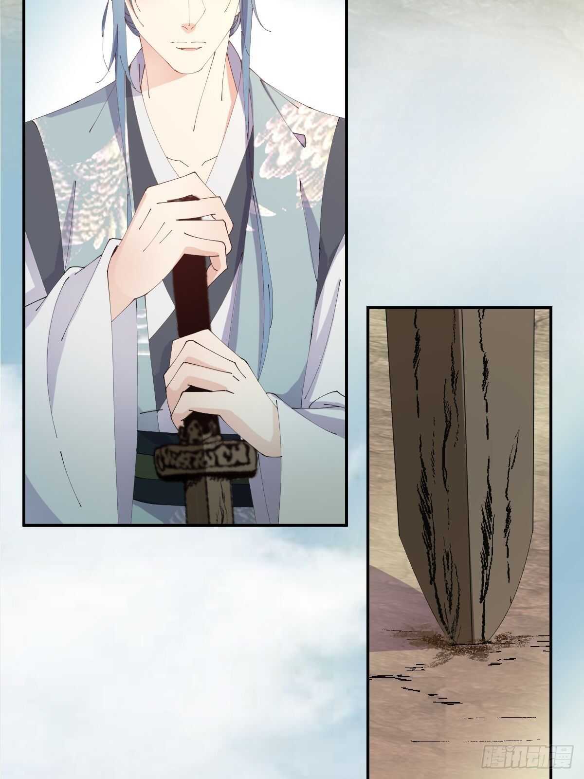 月老不懂爱韩漫全集-第32话-再见啦，聒噪夫夫无删减无遮挡章节图片 