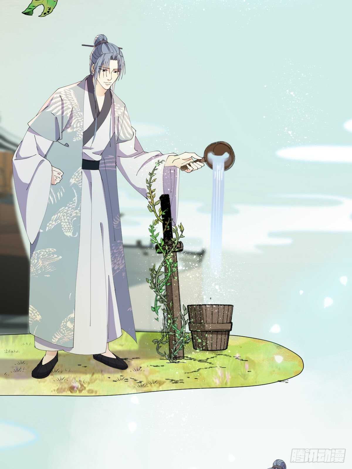 月老不懂爱韩漫全集-第32话-再见啦，聒噪夫夫无删减无遮挡章节图片 