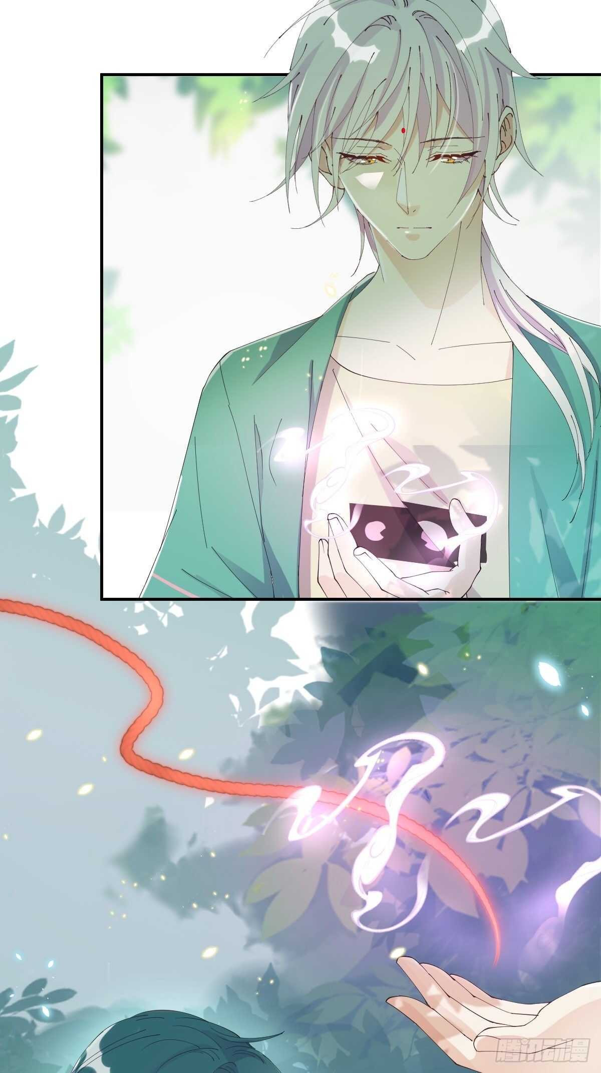 月老不懂爱韩漫全集-第32话-再见啦，聒噪夫夫无删减无遮挡章节图片 