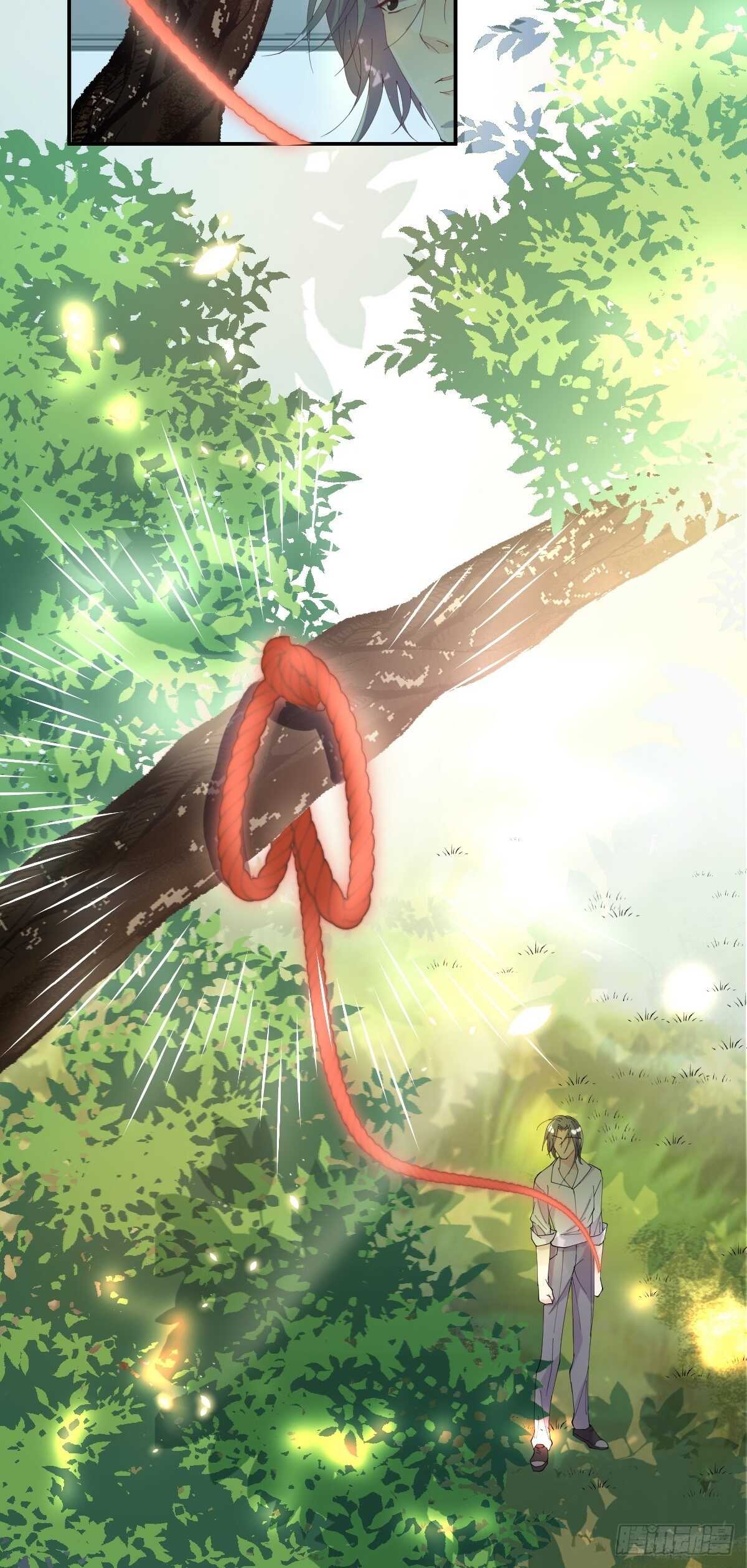 月老不懂爱韩漫全集-第32话-再见啦，聒噪夫夫无删减无遮挡章节图片 