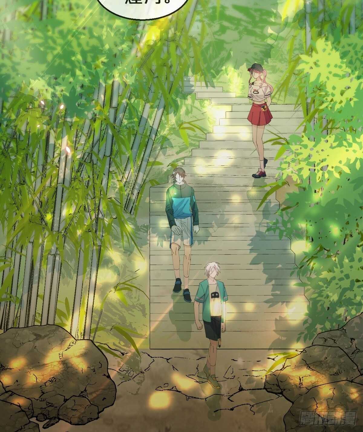 月老不懂爱韩漫全集-第32话-再见啦，聒噪夫夫无删减无遮挡章节图片 