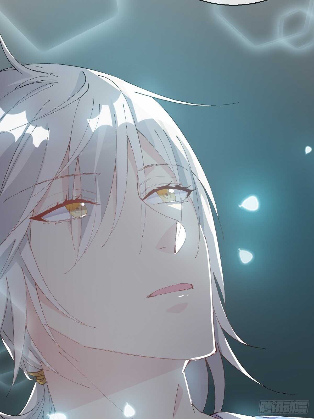 月老不懂爱韩漫全集-第37话-出发无删减无遮挡章节图片 