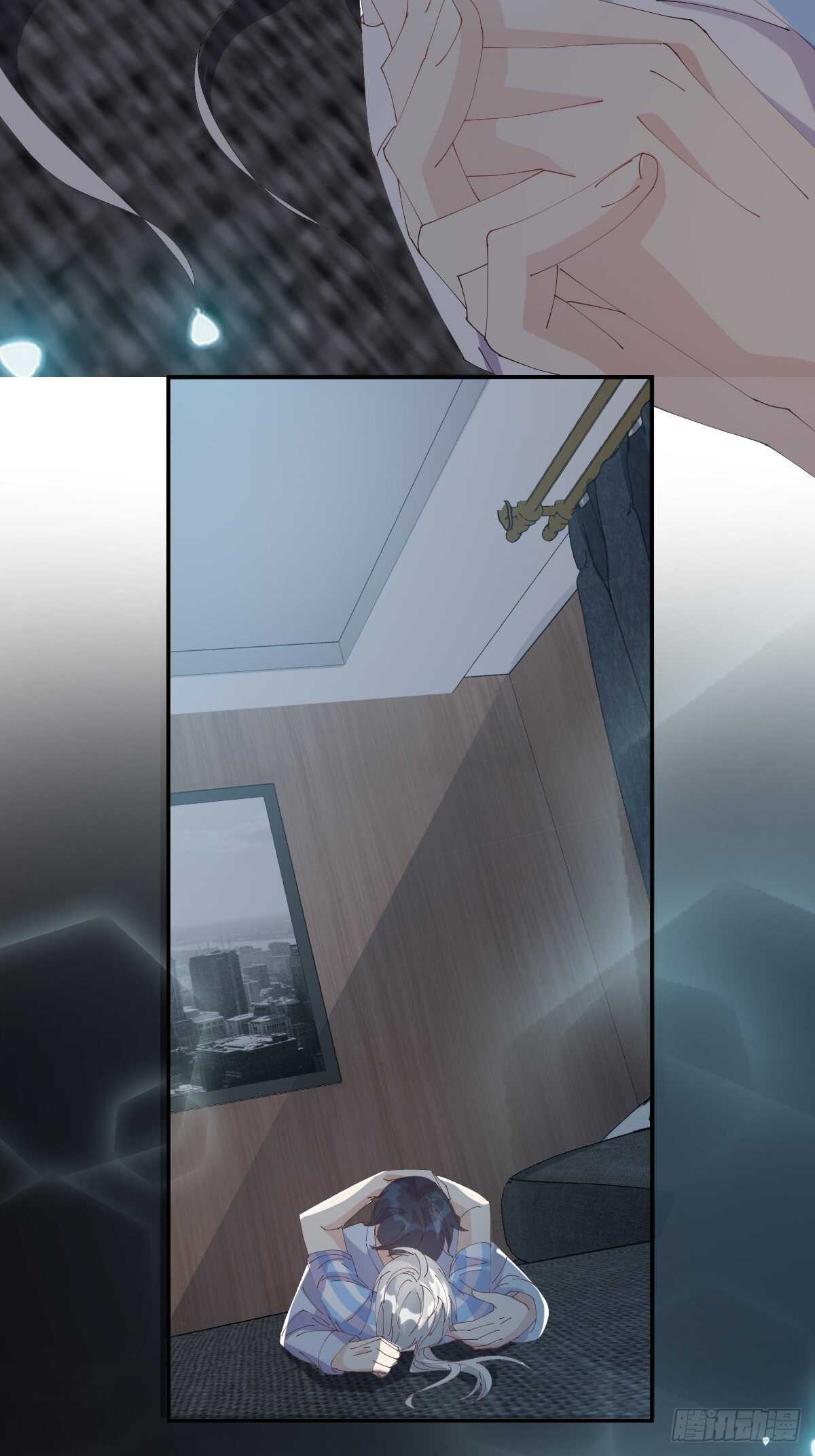 月老不懂爱韩漫全集-第37话-出发无删减无遮挡章节图片 