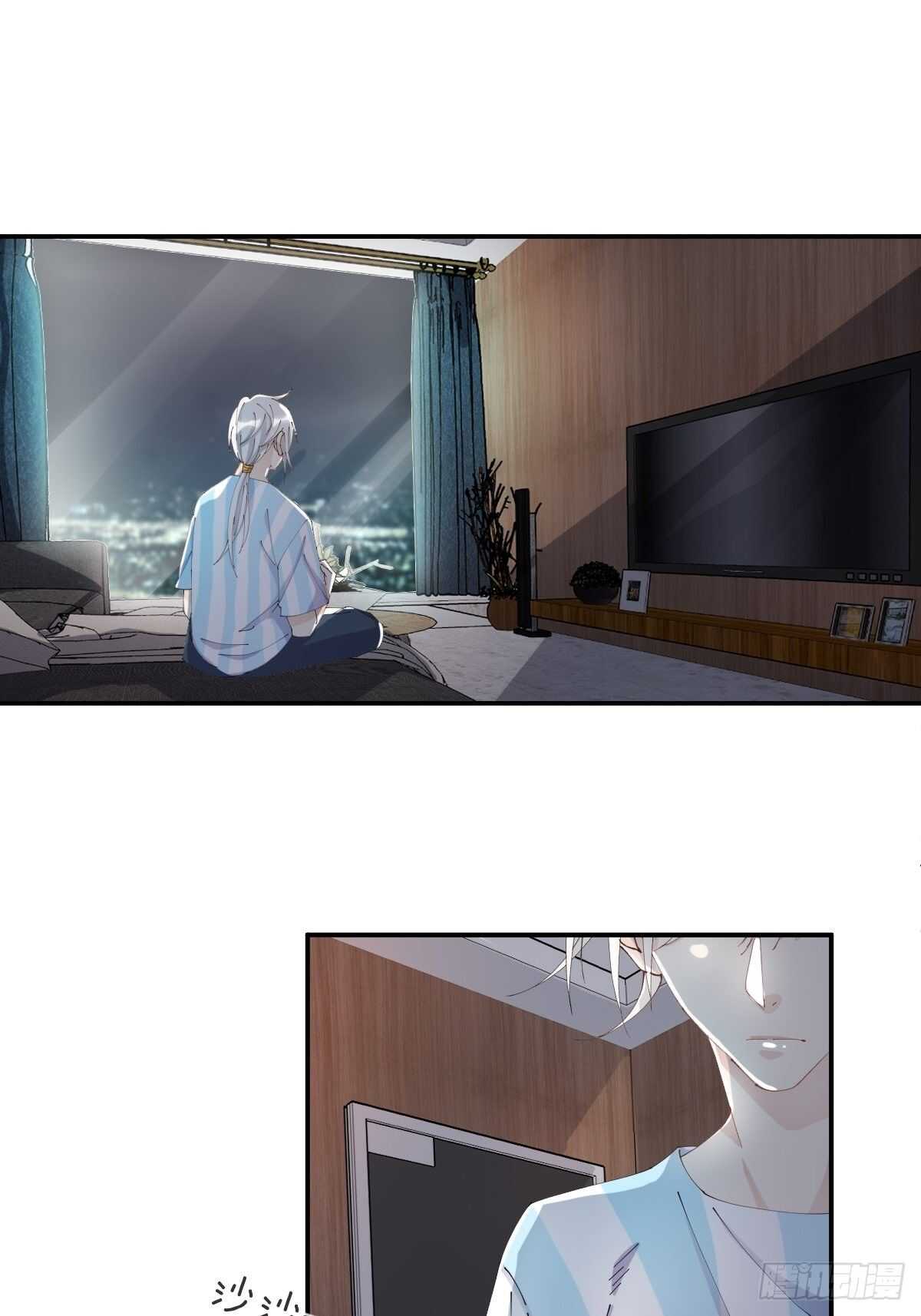 月老不懂爱韩漫全集-第37话-出发无删减无遮挡章节图片 
