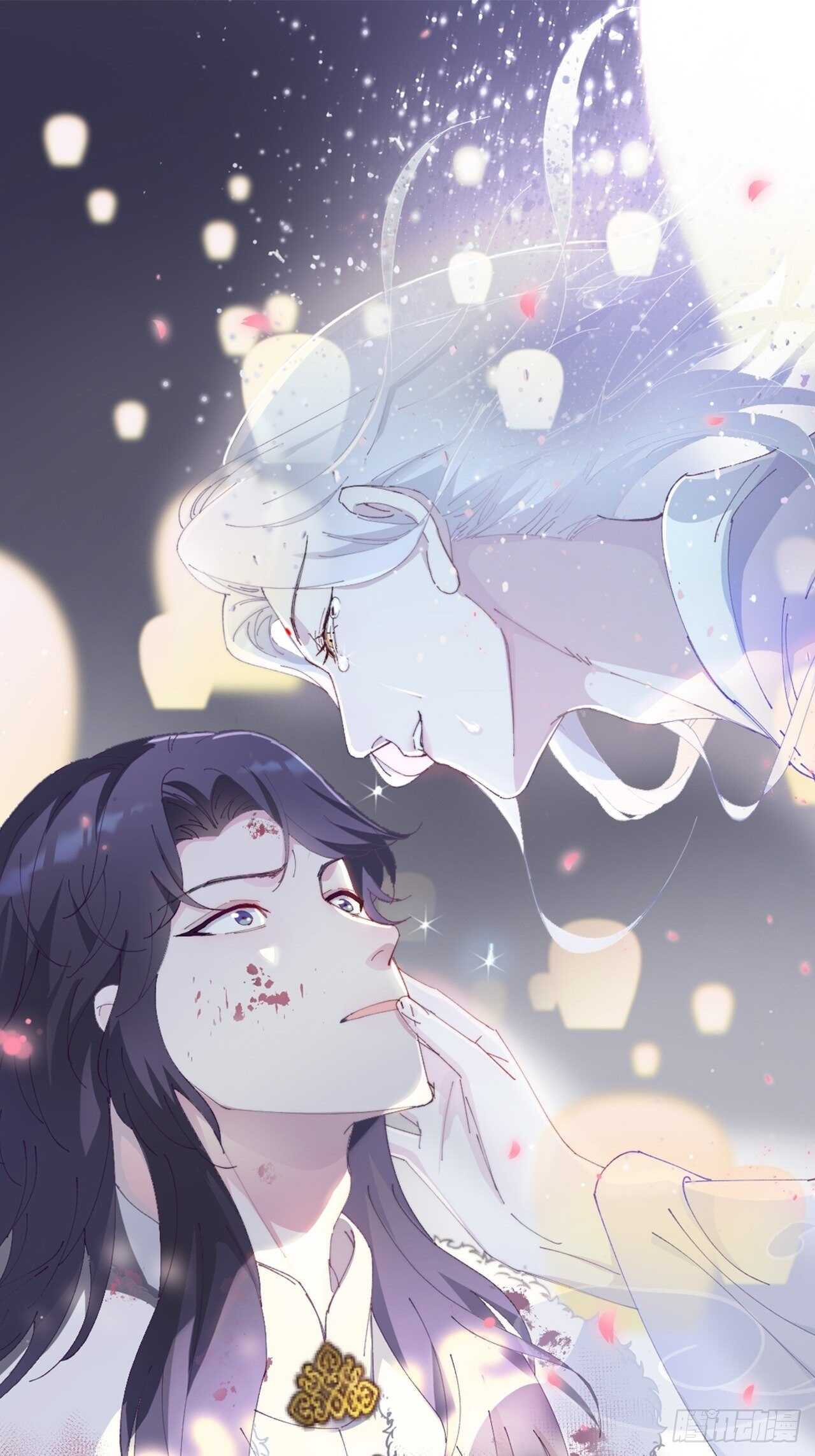 月老不懂爱韩漫全集-第37话-出发无删减无遮挡章节图片 