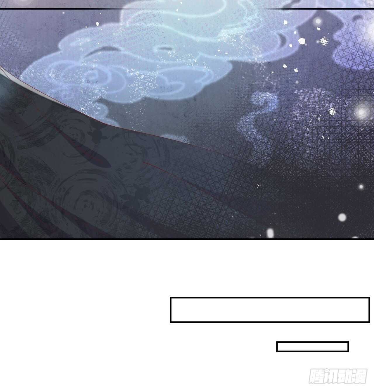 月老不懂爱韩漫全集-第44话-庄生晓梦迷蝴蝶无删减无遮挡章节图片 
