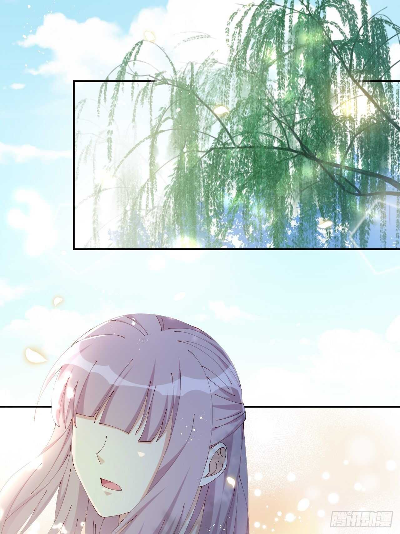 月老不懂爱韩漫全集-第44话-庄生晓梦迷蝴蝶无删减无遮挡章节图片 