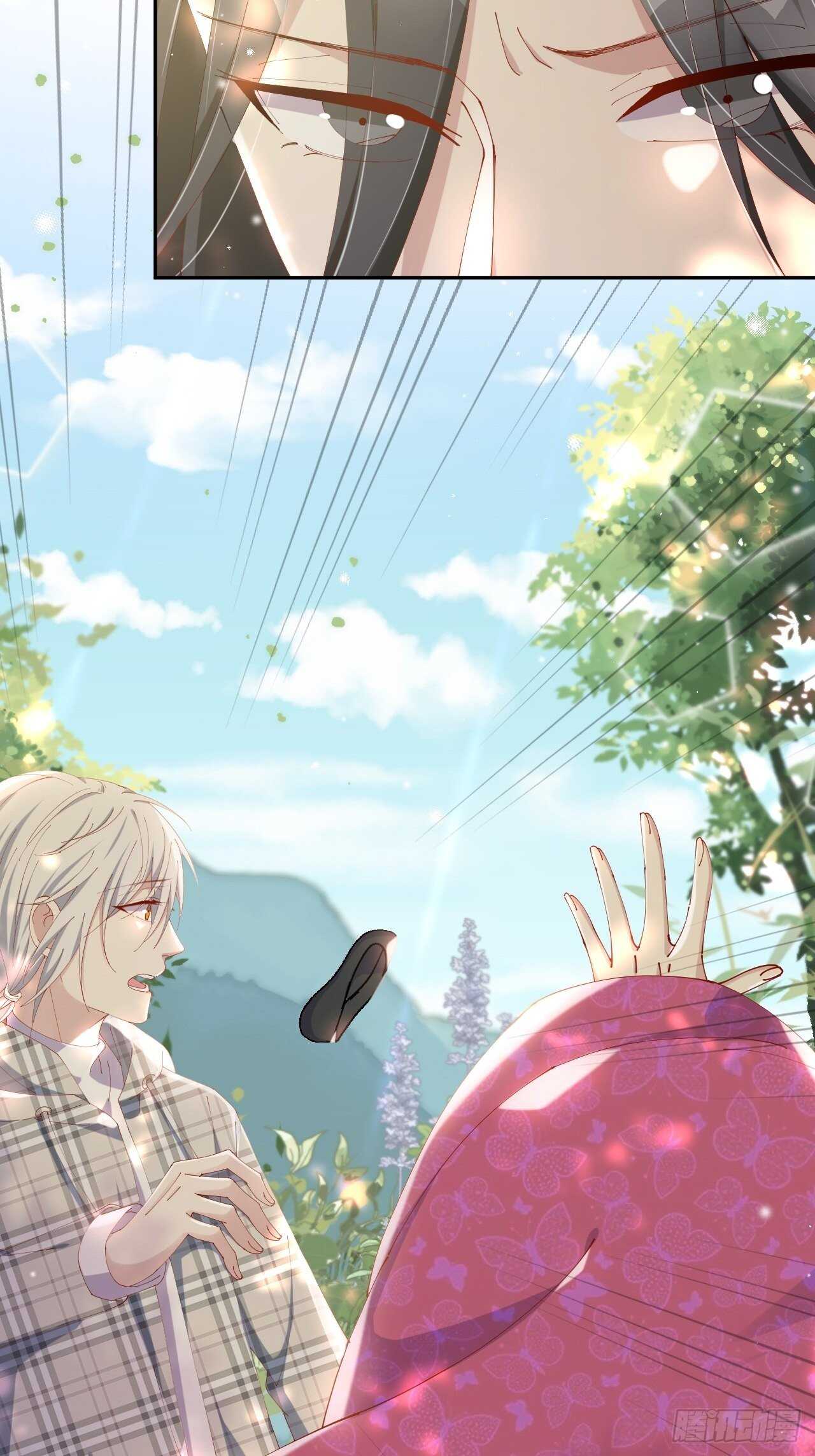 月老不懂爱韩漫全集-第45话-疯郎与蝶无删减无遮挡章节图片 