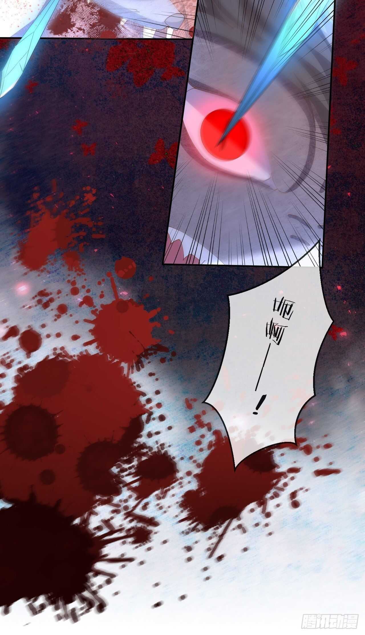 月老不懂爱韩漫全集-第47话-自不量力无删减无遮挡章节图片 