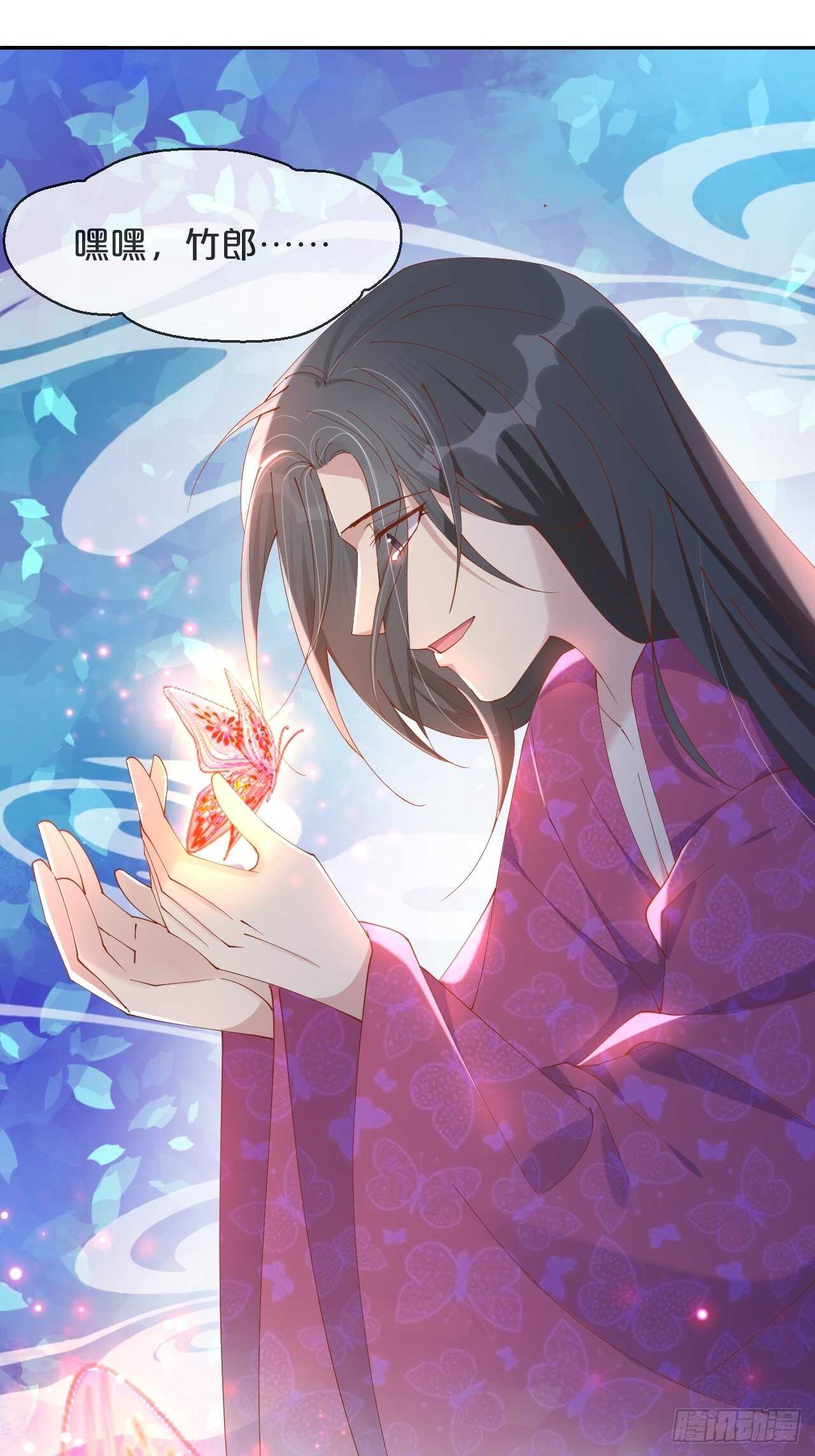 月老不懂爱韩漫全集-第50话-是希望还是绝望？无删减无遮挡章节图片 