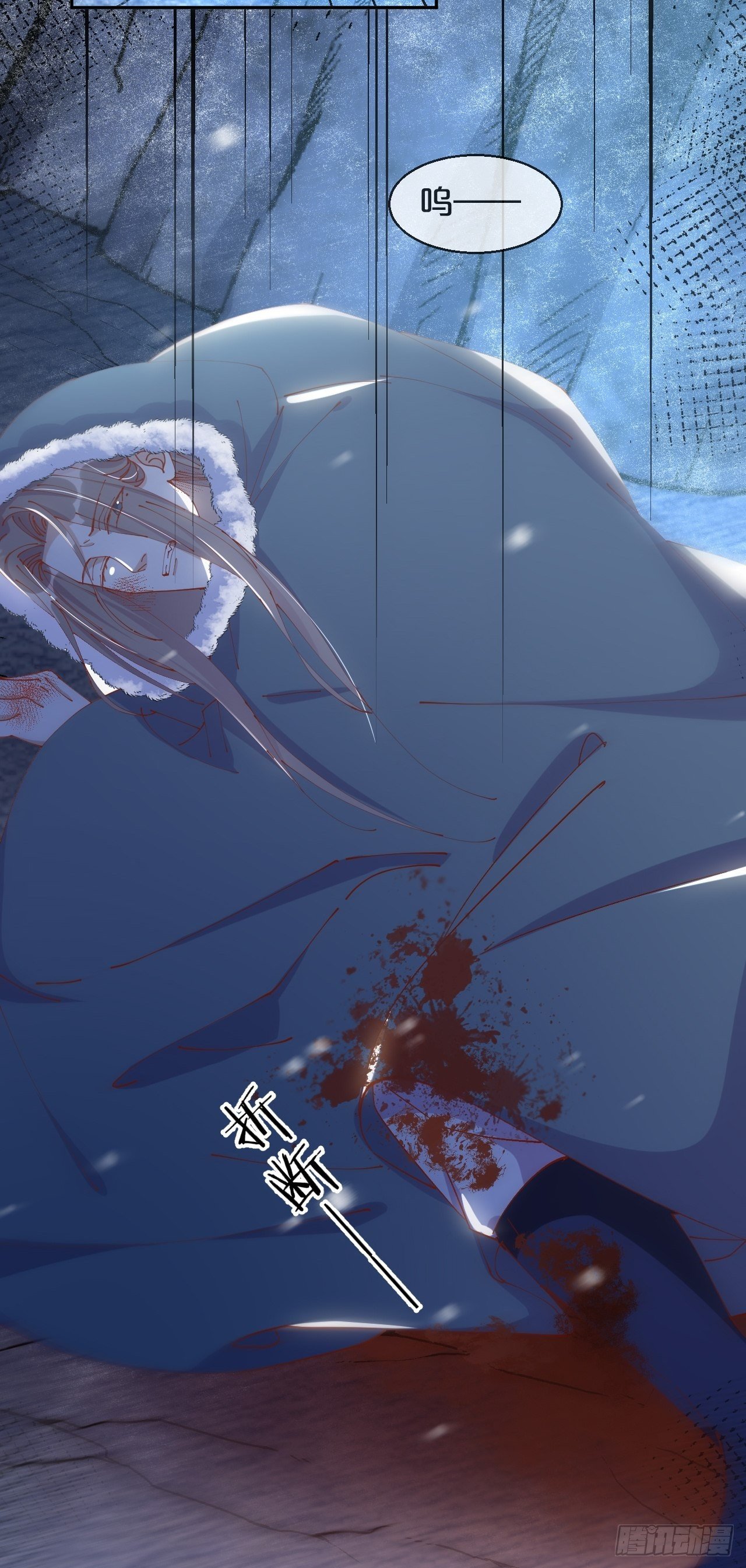月老不懂爱韩漫全集-第54话-双宿双飞无删减无遮挡章节图片 