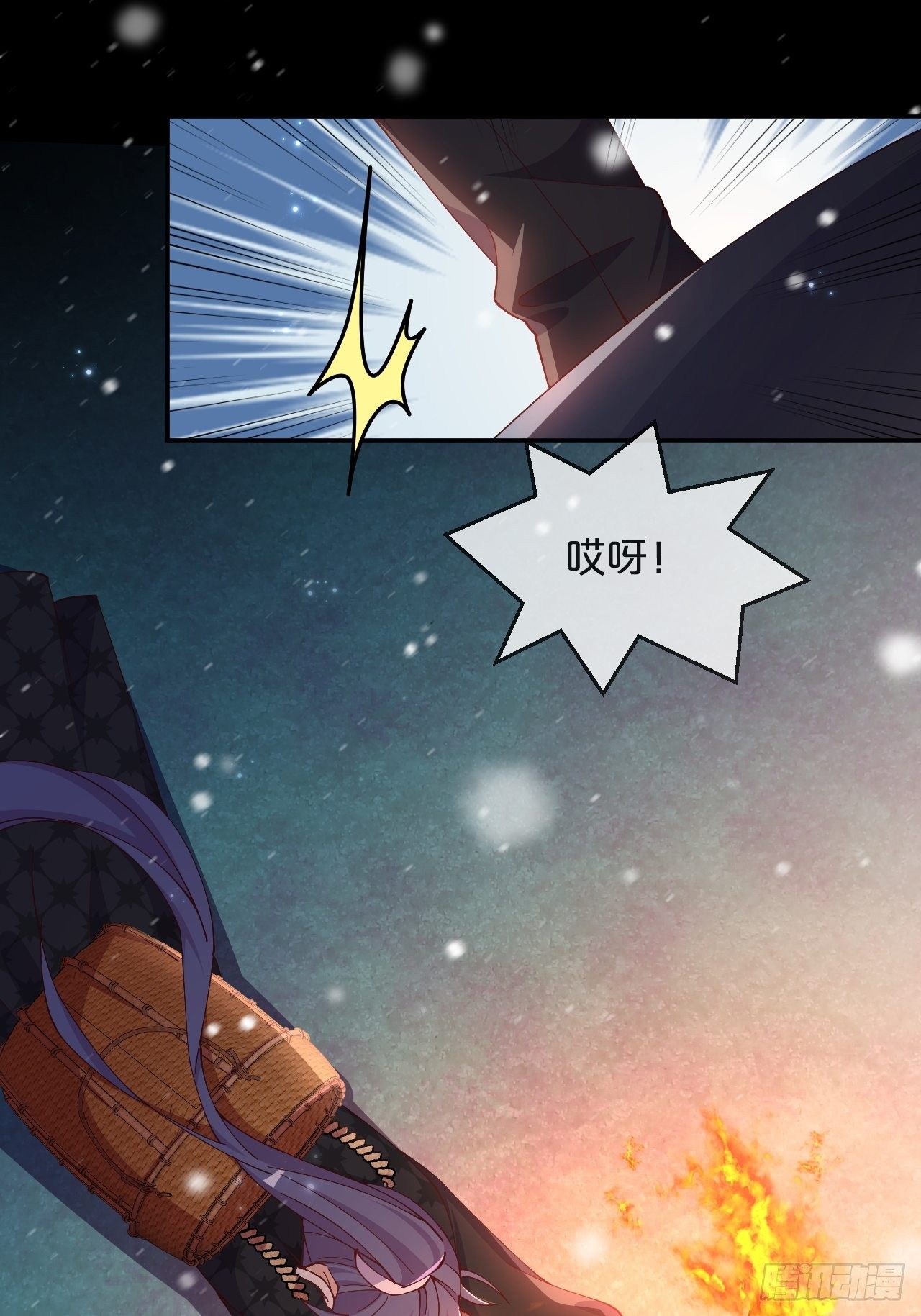 月老不懂爱韩漫全集-第55话-想成为你无删减无遮挡章节图片 