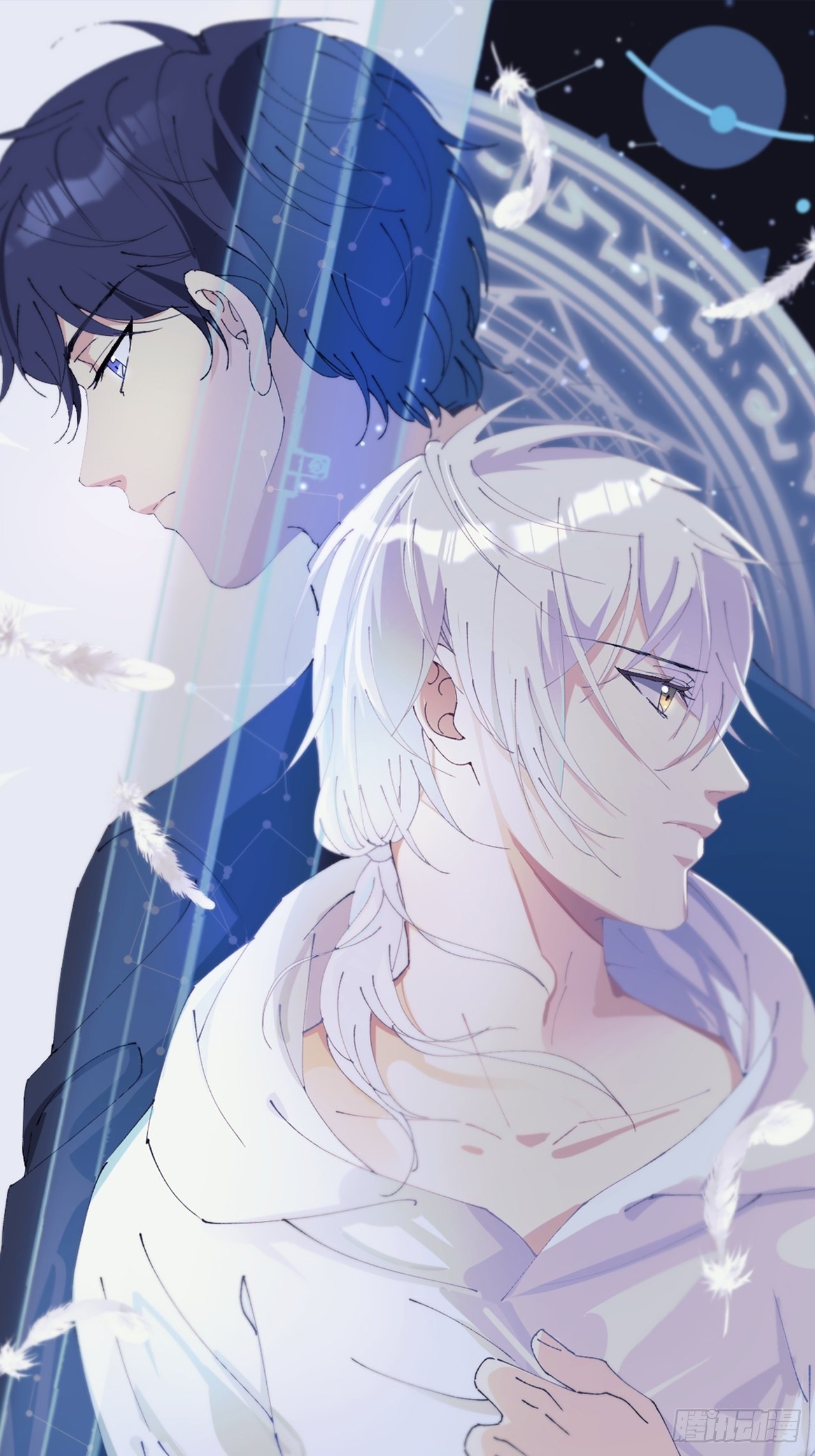 月老不懂爱韩漫全集-第57话-月月，帮我穿衣服吧无删减无遮挡章节图片 