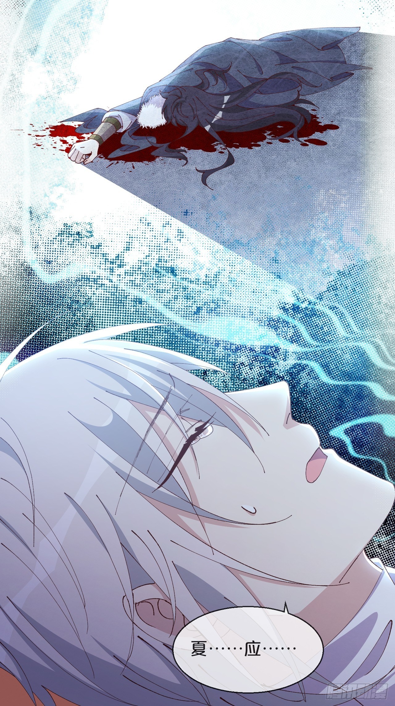 月老不懂爱韩漫全集-第57话-月月，帮我穿衣服吧无删减无遮挡章节图片 