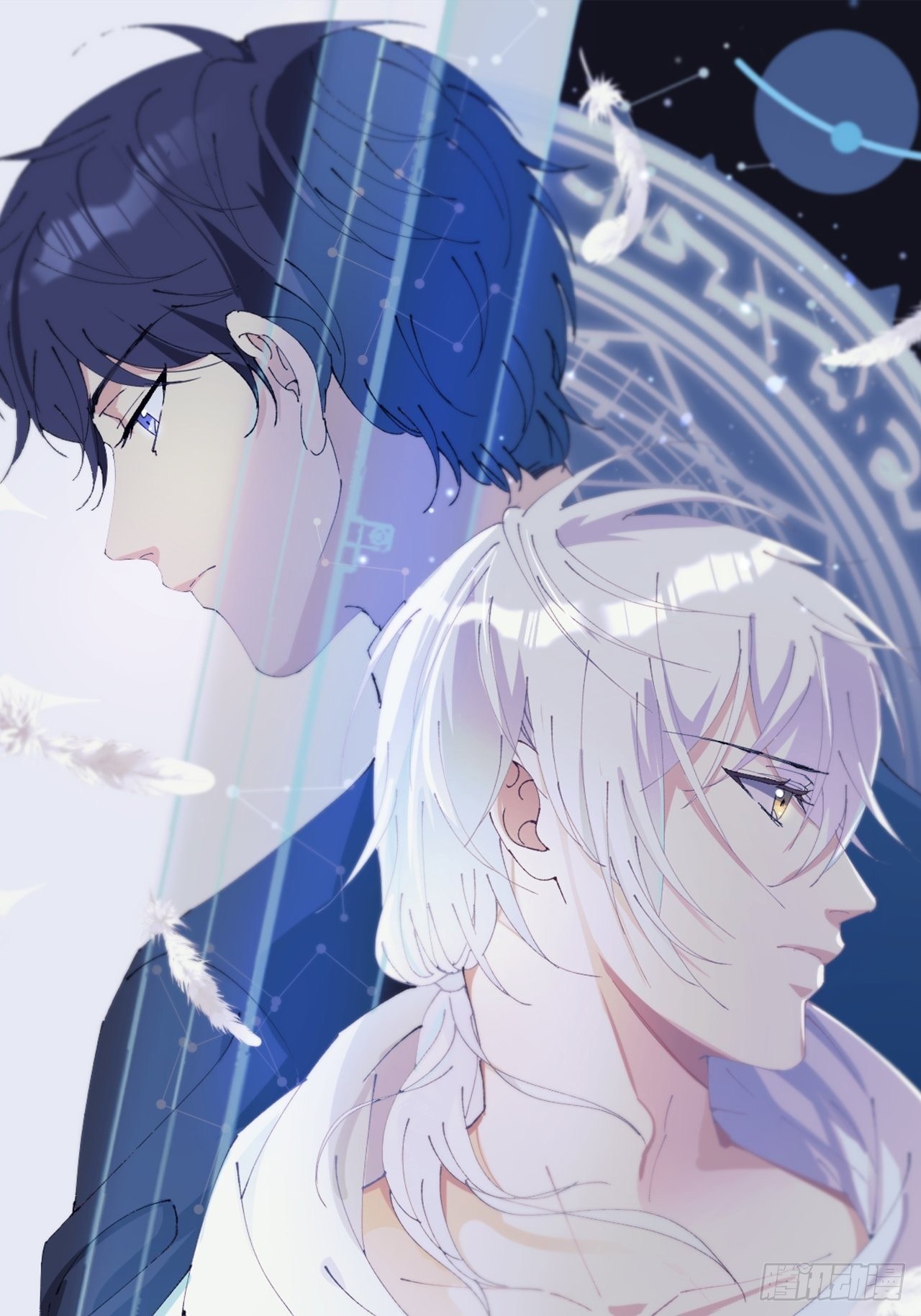月老不懂爱韩漫全集-第61话-前途未卜无删减无遮挡章节图片 