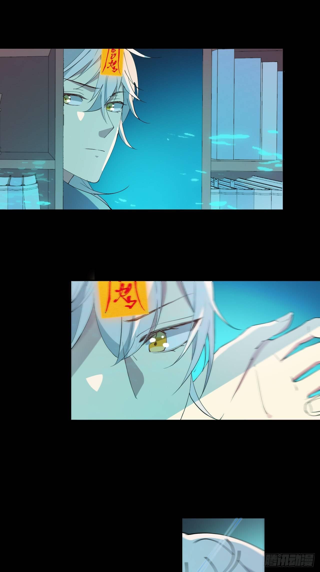 月老不懂爱韩漫全集-第6话-嘘，别说话，吻我无删减无遮挡章节图片 