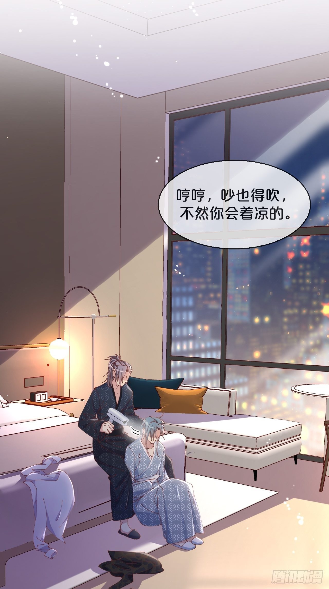 月老不懂爱韩漫全集-月老小剧场-重逢（下）无删减无遮挡章节图片 