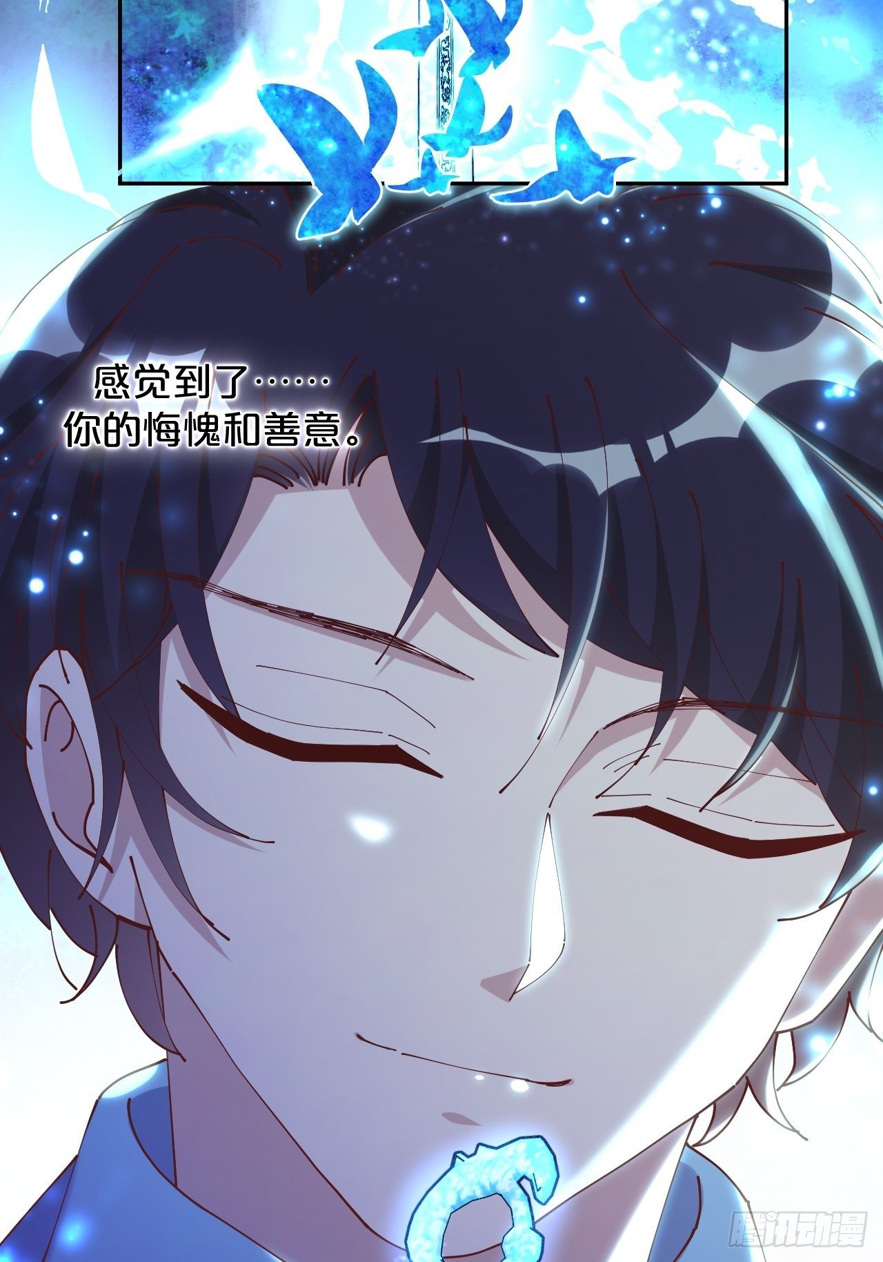 月老不懂爱韩漫全集-第67话-解放无删减无遮挡章节图片 