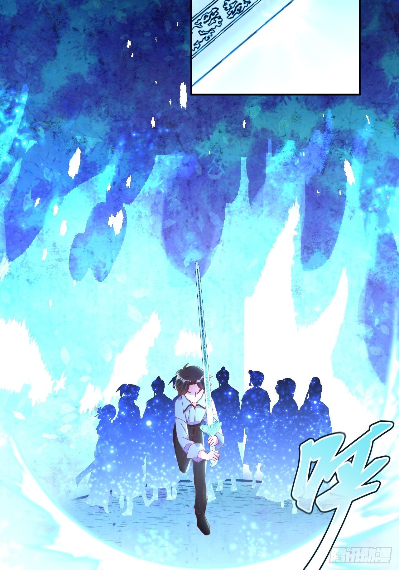 月老不懂爱韩漫全集-第67话-解放无删减无遮挡章节图片 