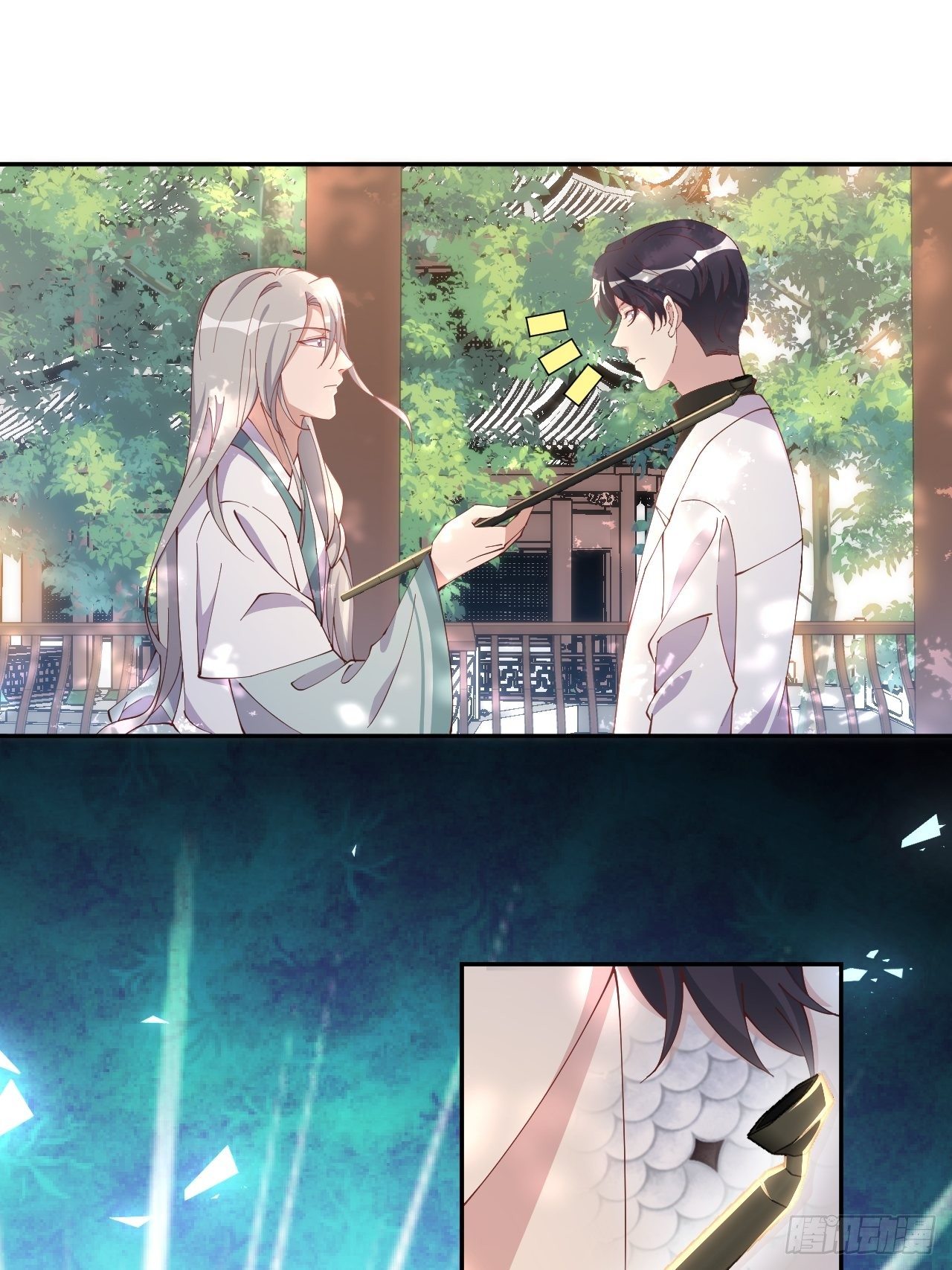 月老不懂爱韩漫全集-第69话-为了他，找到出路无删减无遮挡章节图片 