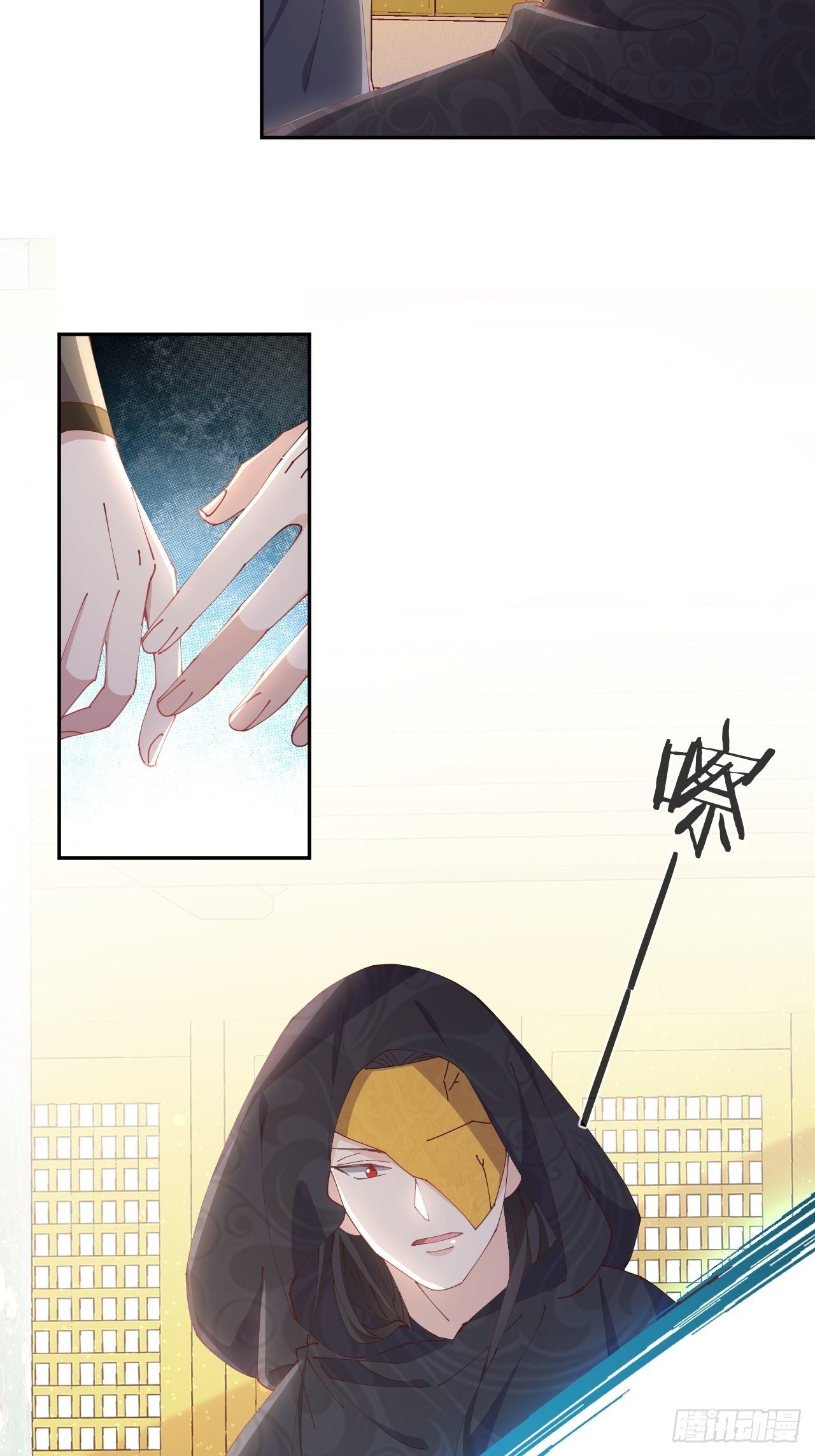 月老不懂爱韩漫全集-第76话-真假难辨无删减无遮挡章节图片 
