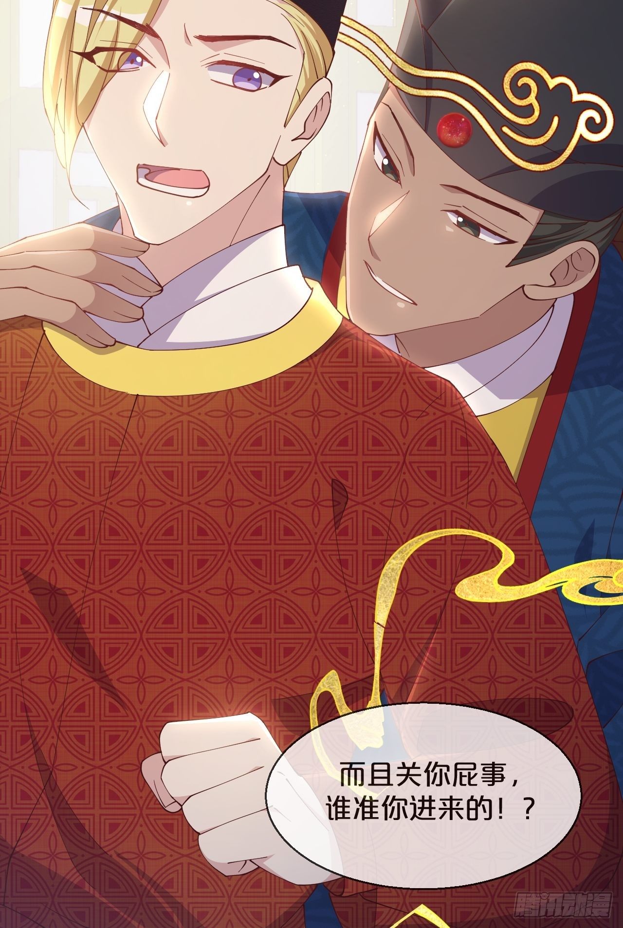 月老不懂爱韩漫全集-第76话-真假难辨无删减无遮挡章节图片 