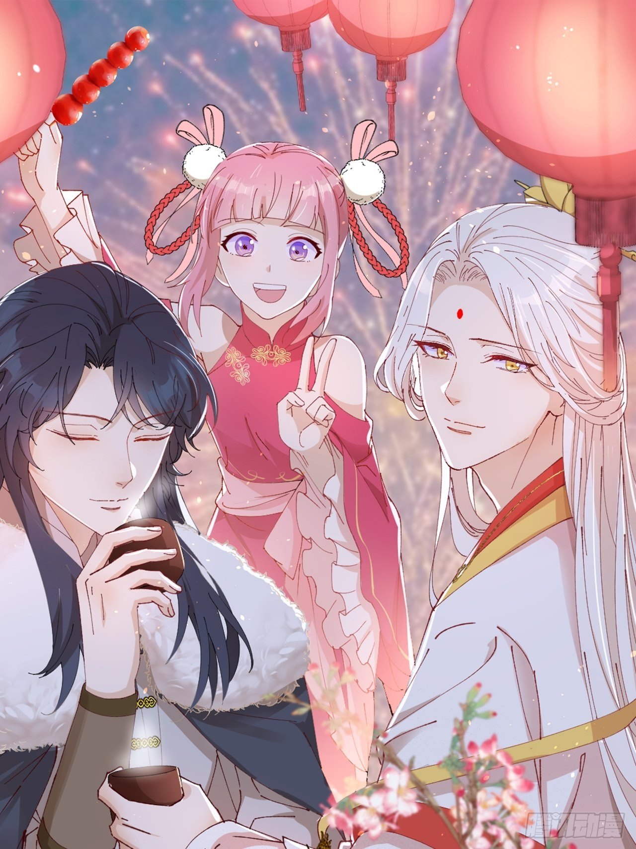 月老不懂爱韩漫全集-第76话-真假难辨无删减无遮挡章节图片 