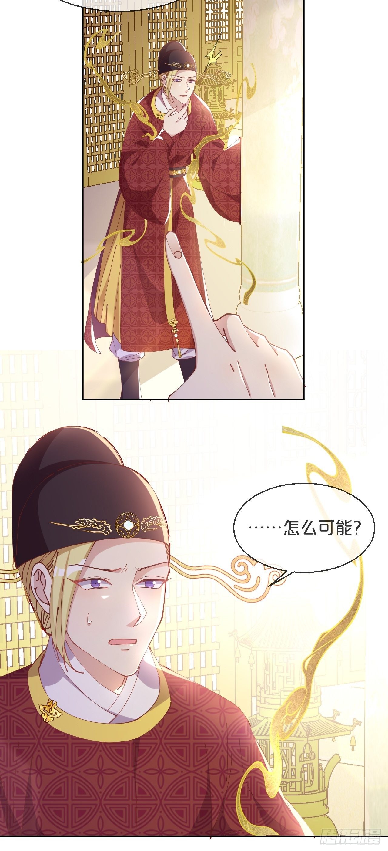 月老不懂爱韩漫全集-第76话-真假难辨无删减无遮挡章节图片 