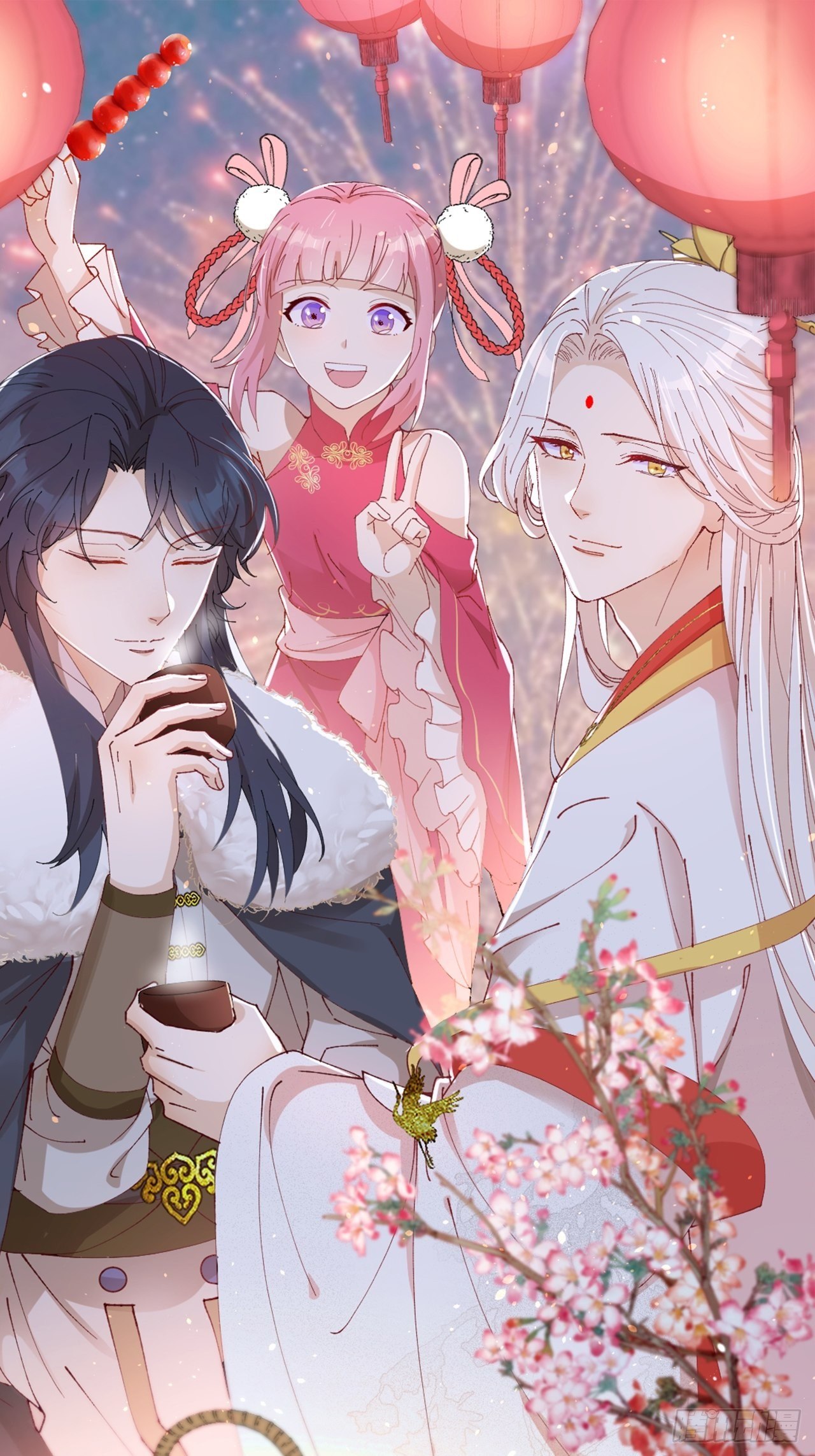 月老不懂爱韩漫全集-第77话-地狱之路无删减无遮挡章节图片 