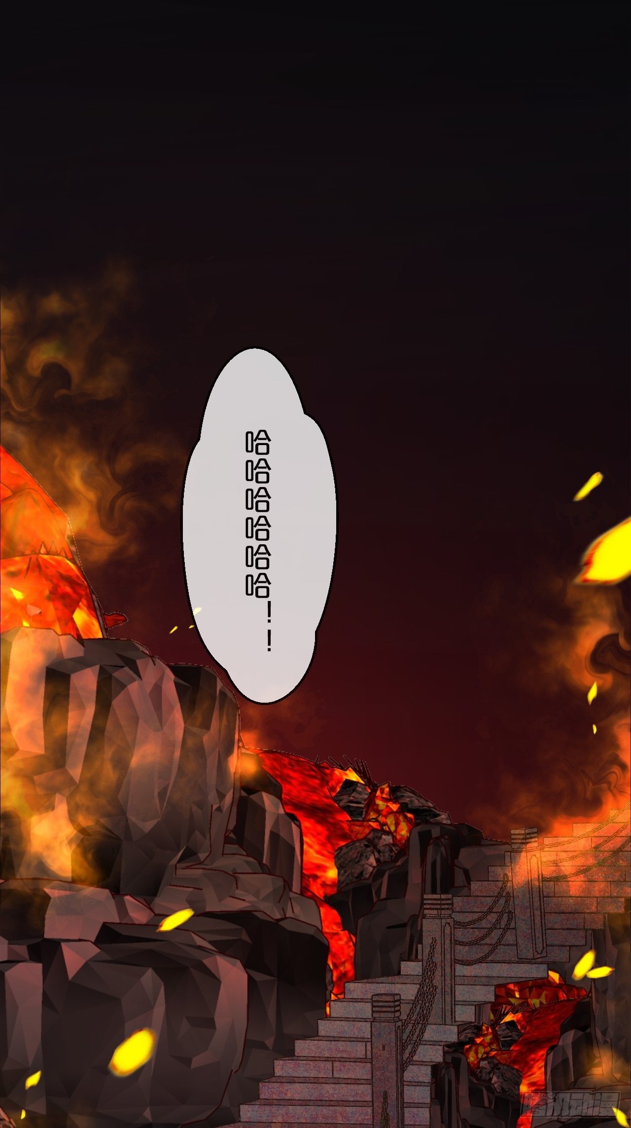 月老不懂爱韩漫全集-第80话-情之所起无删减无遮挡章节图片 
