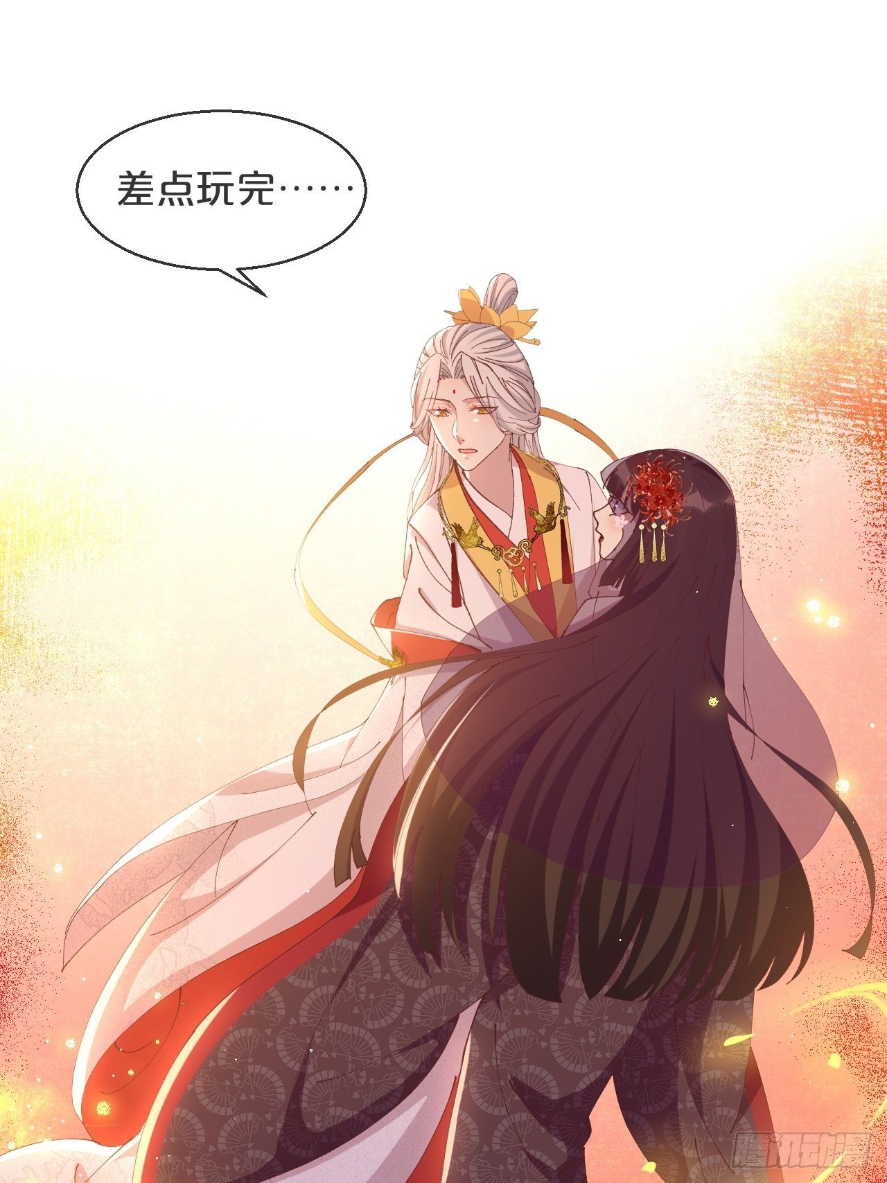 月老不懂爱韩漫全集-第81话-迎战无删减无遮挡章节图片 
