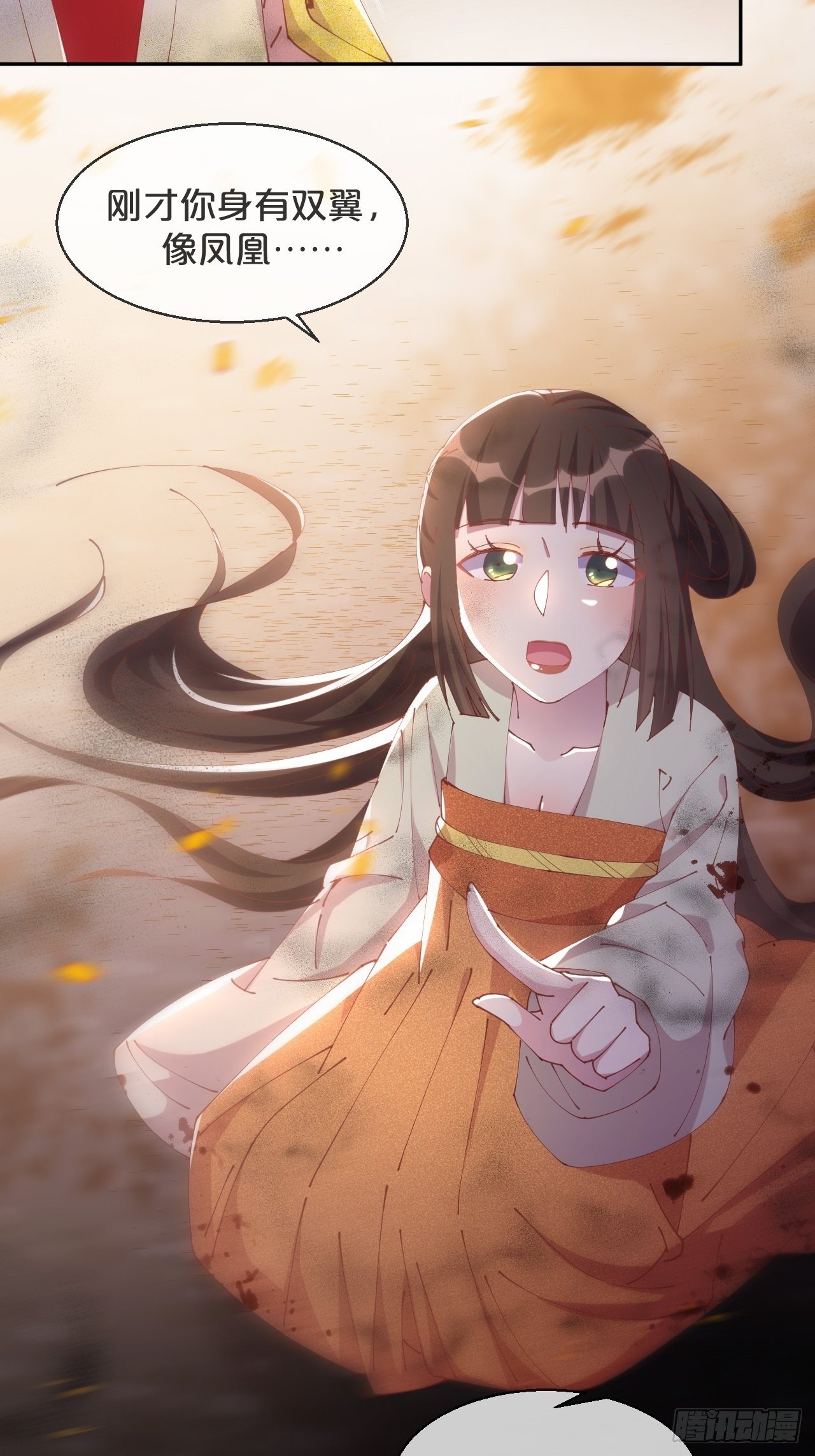 月老不懂爱韩漫全集-第84话-生死离别无删减无遮挡章节图片 