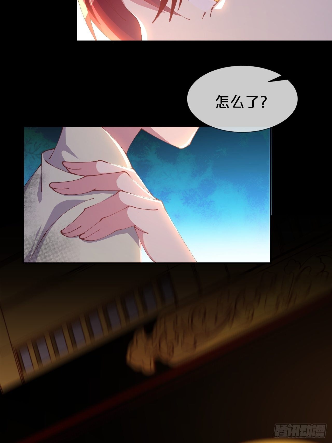 月老不懂爱韩漫全集-第84话-生死离别无删减无遮挡章节图片 