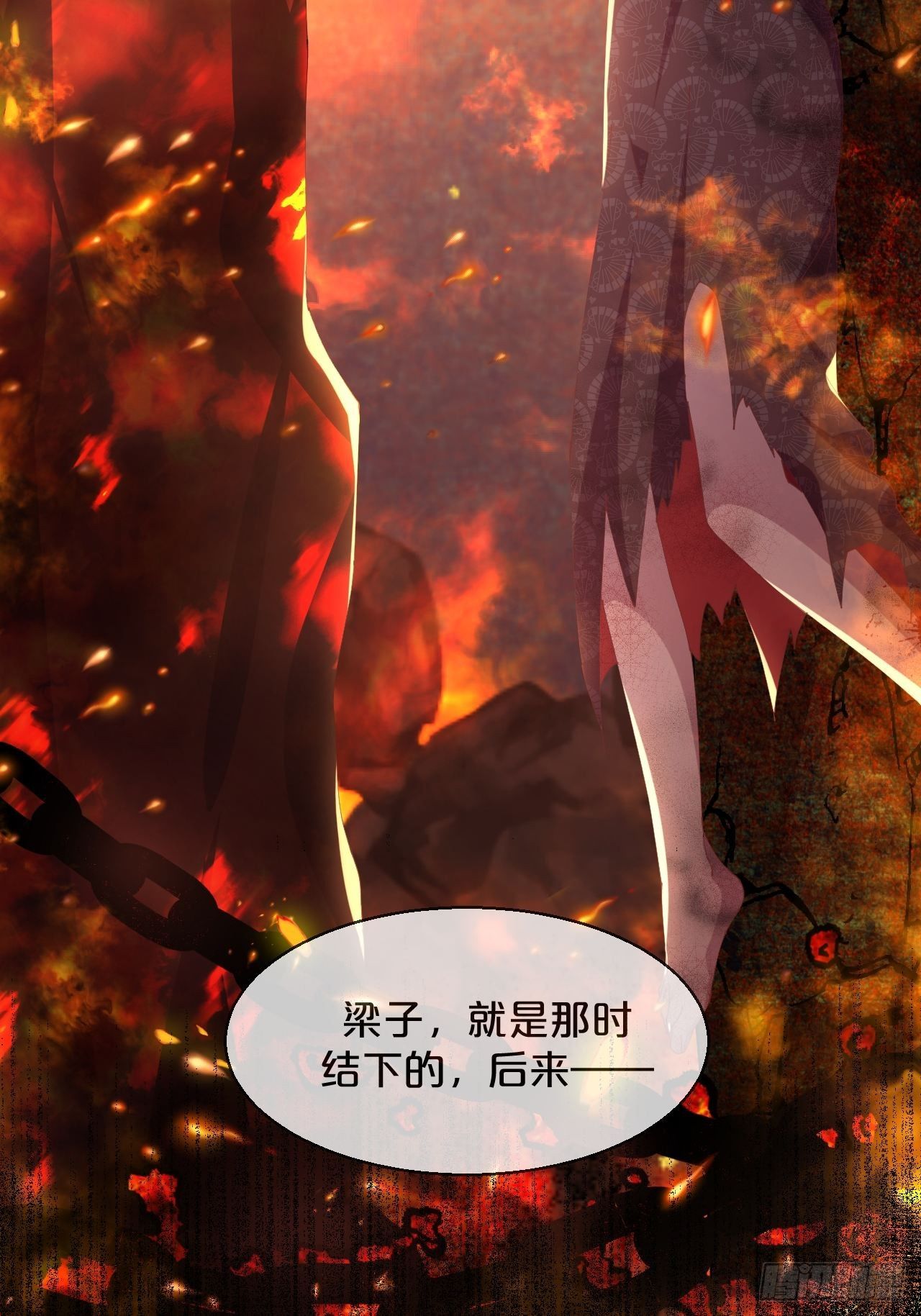 月老不懂爱韩漫全集-第85话-宿命回响无删减无遮挡章节图片 