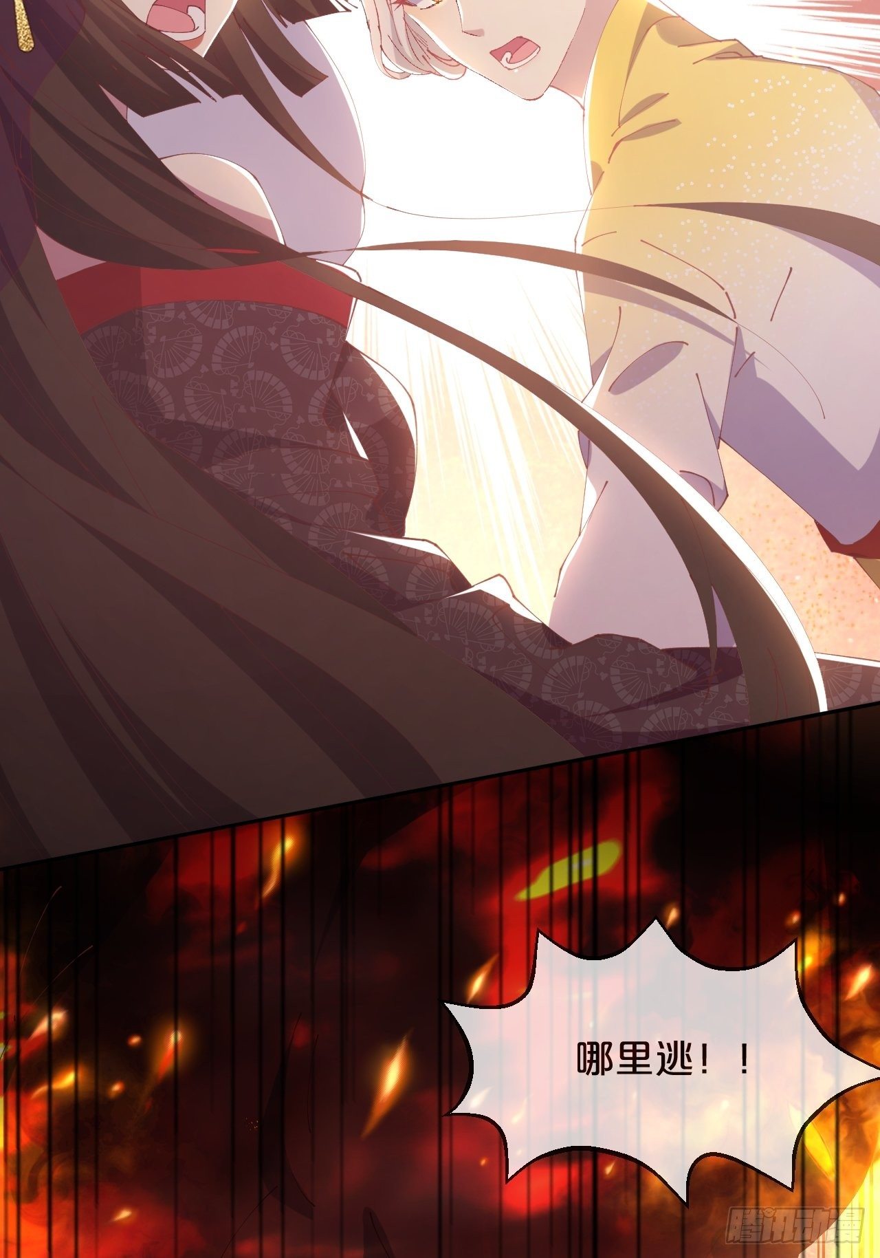 月老不懂爱韩漫全集-第85话-宿命回响无删减无遮挡章节图片 
