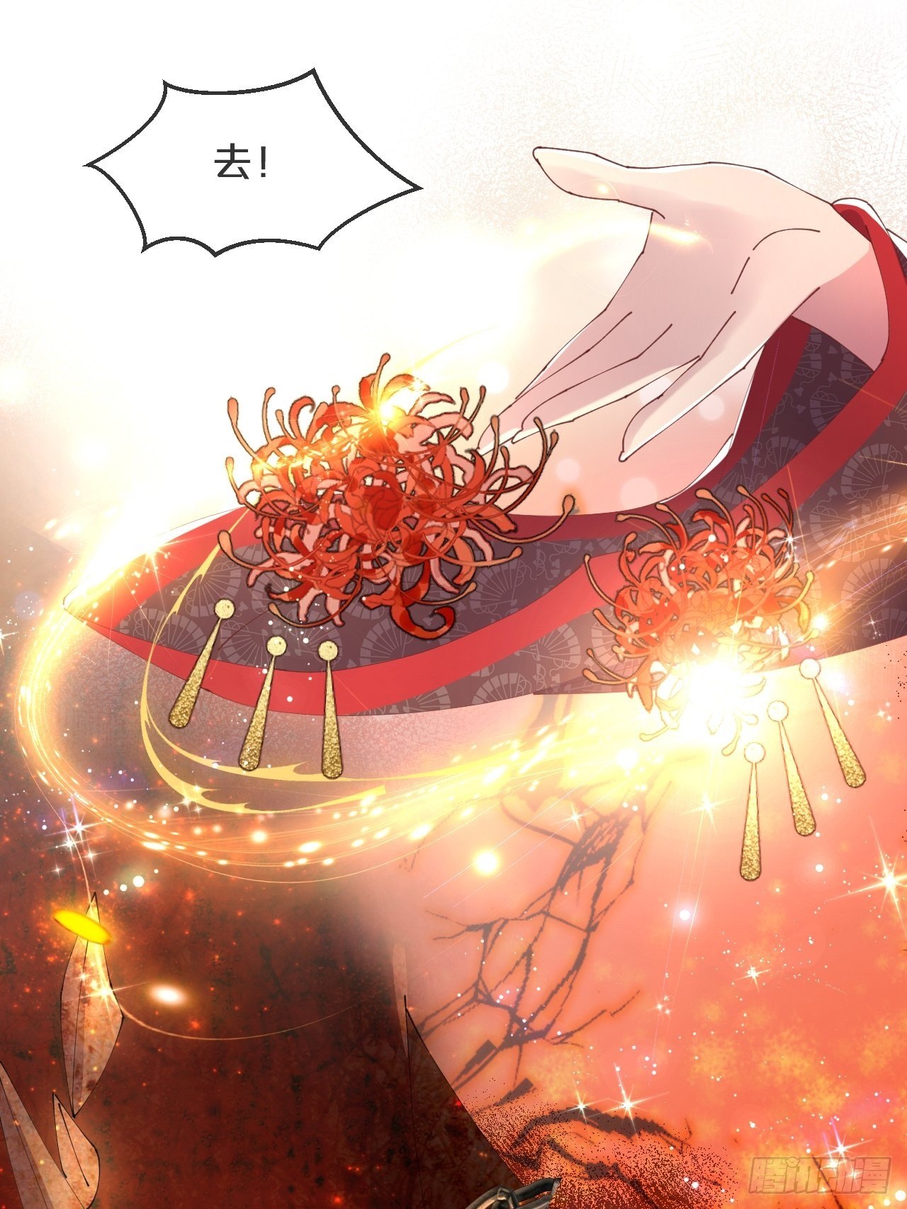 月老不懂爱韩漫全集-第85话-宿命回响无删减无遮挡章节图片 