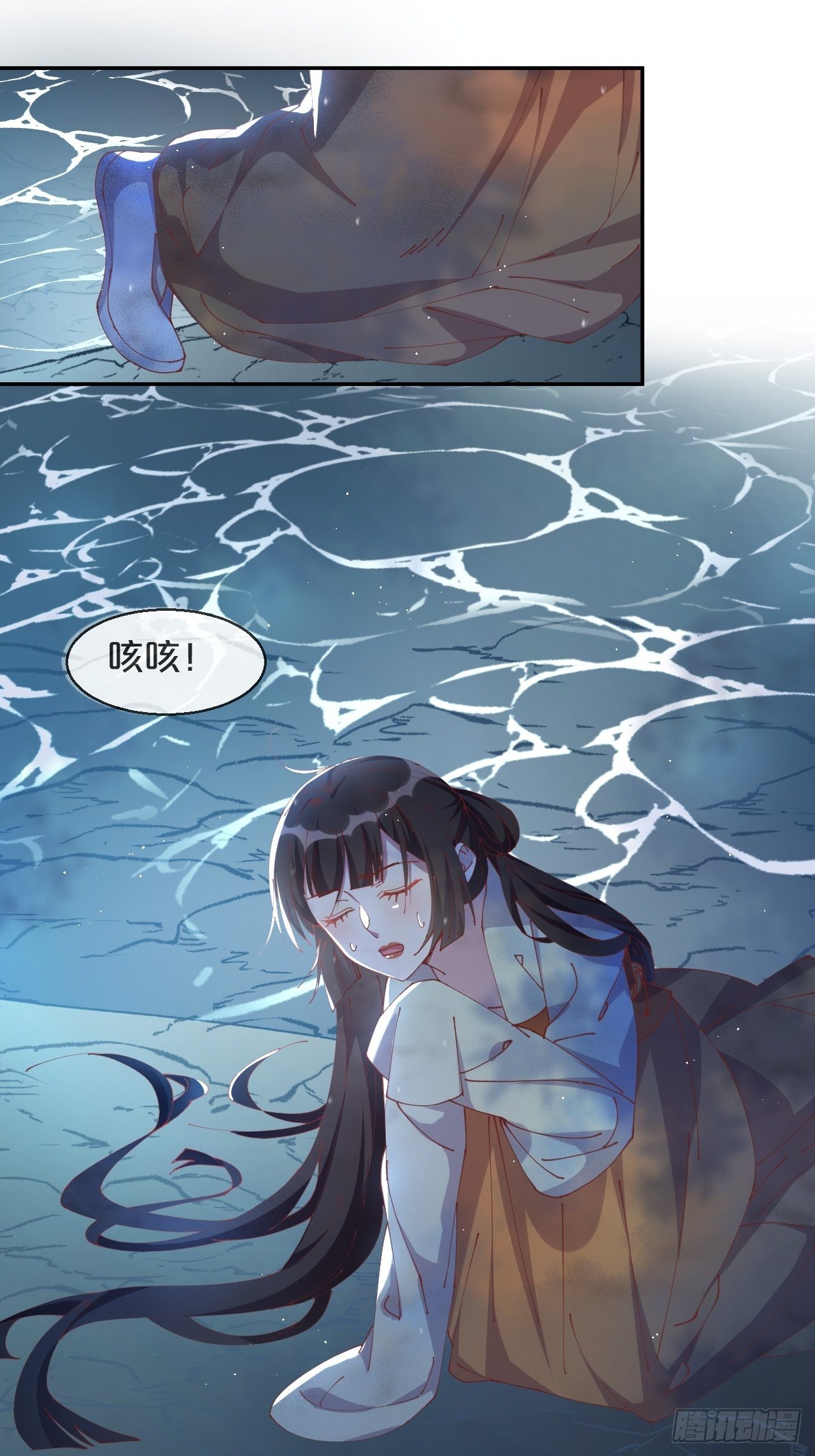 月老不懂爱韩漫全集-第85话-宿命回响无删减无遮挡章节图片 