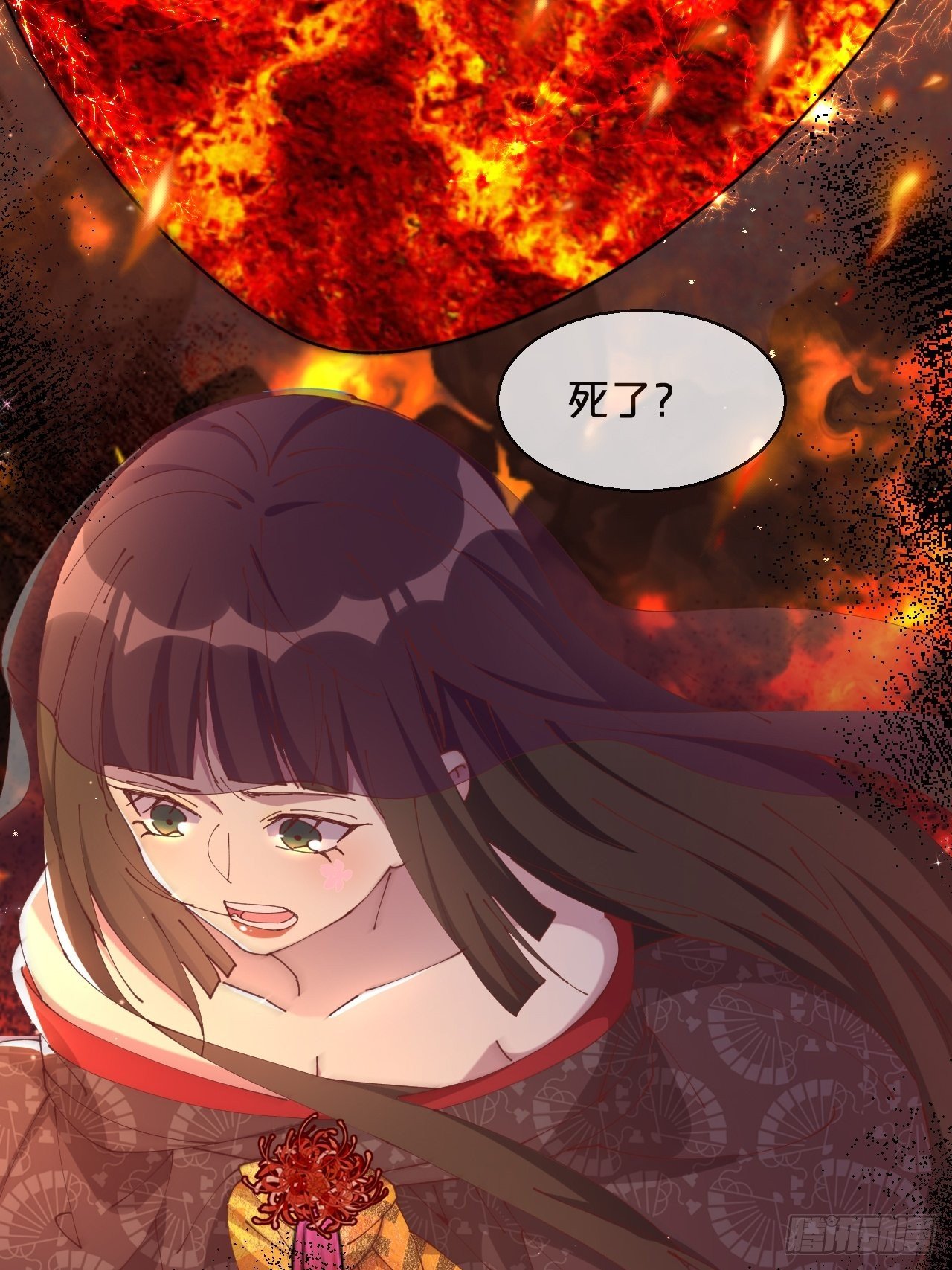 月老不懂爱韩漫全集-第85话-宿命回响无删减无遮挡章节图片 