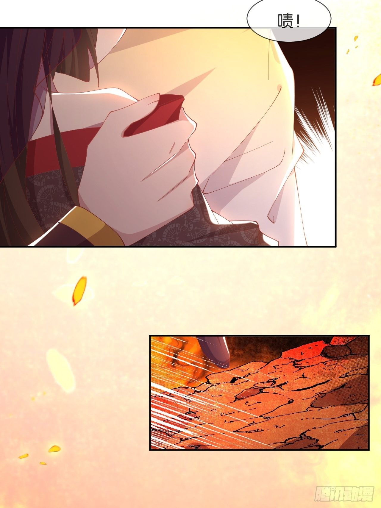 月老不懂爱韩漫全集-第85话-宿命回响无删减无遮挡章节图片 