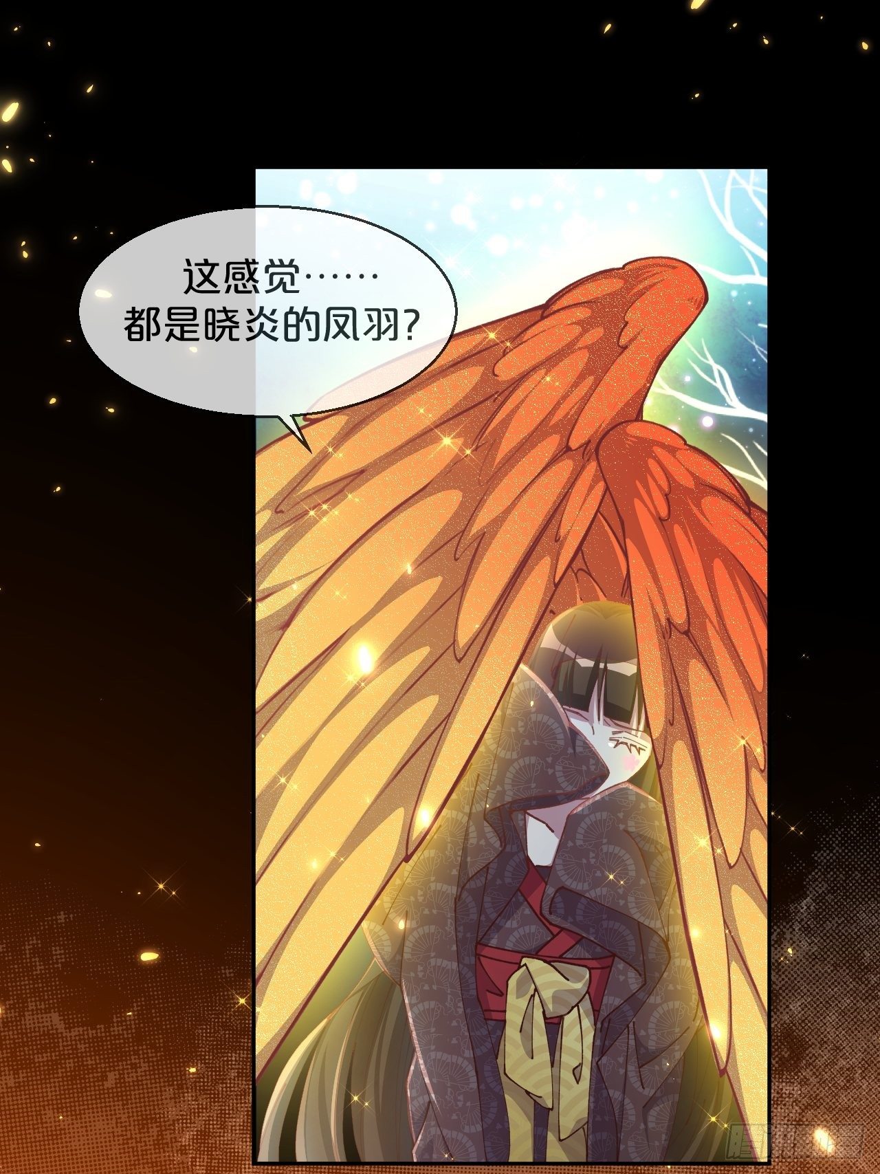 月老不懂爱韩漫全集-第87话-羽无删减无遮挡章节图片 