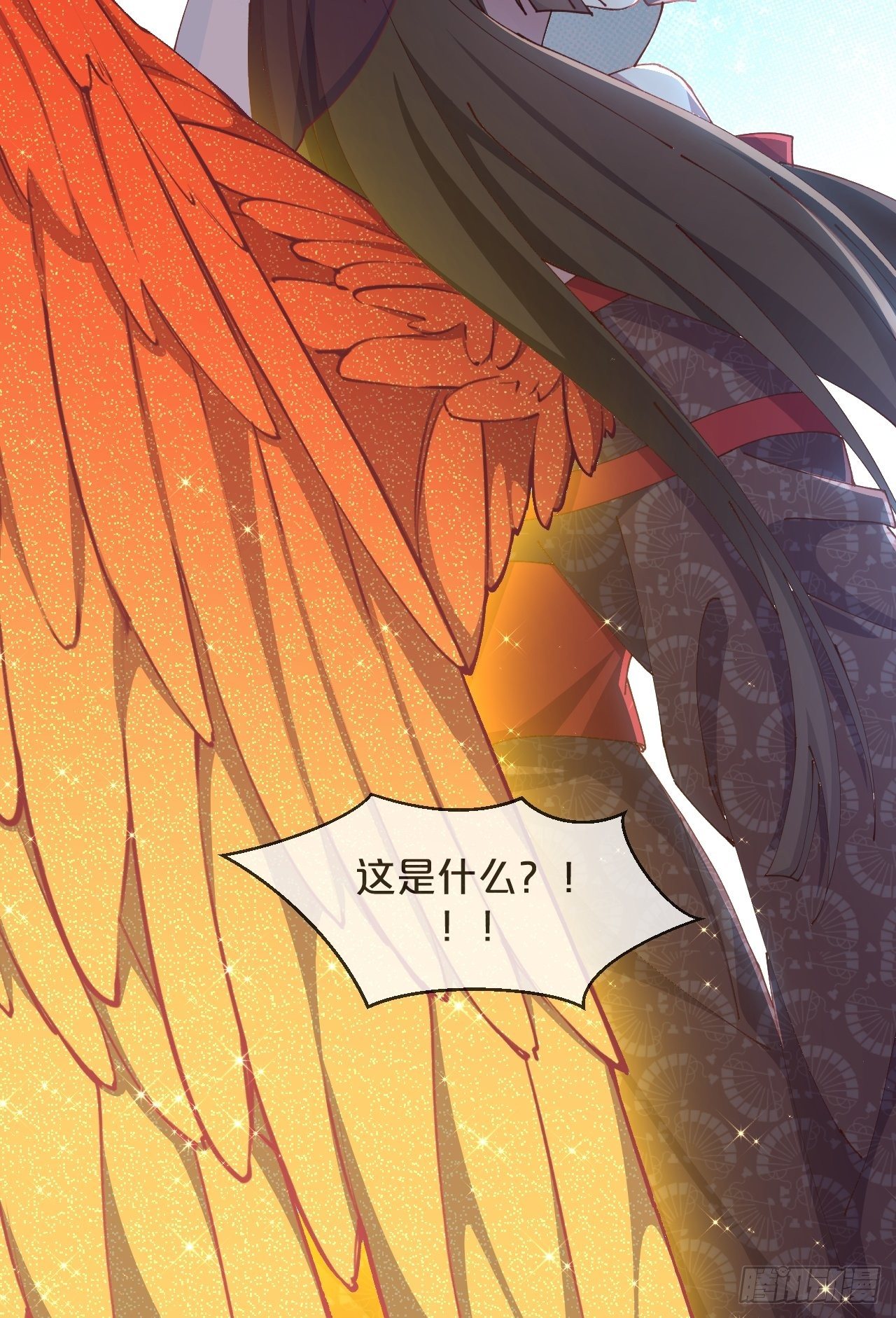 月老不懂爱韩漫全集-第87话-羽无删减无遮挡章节图片 