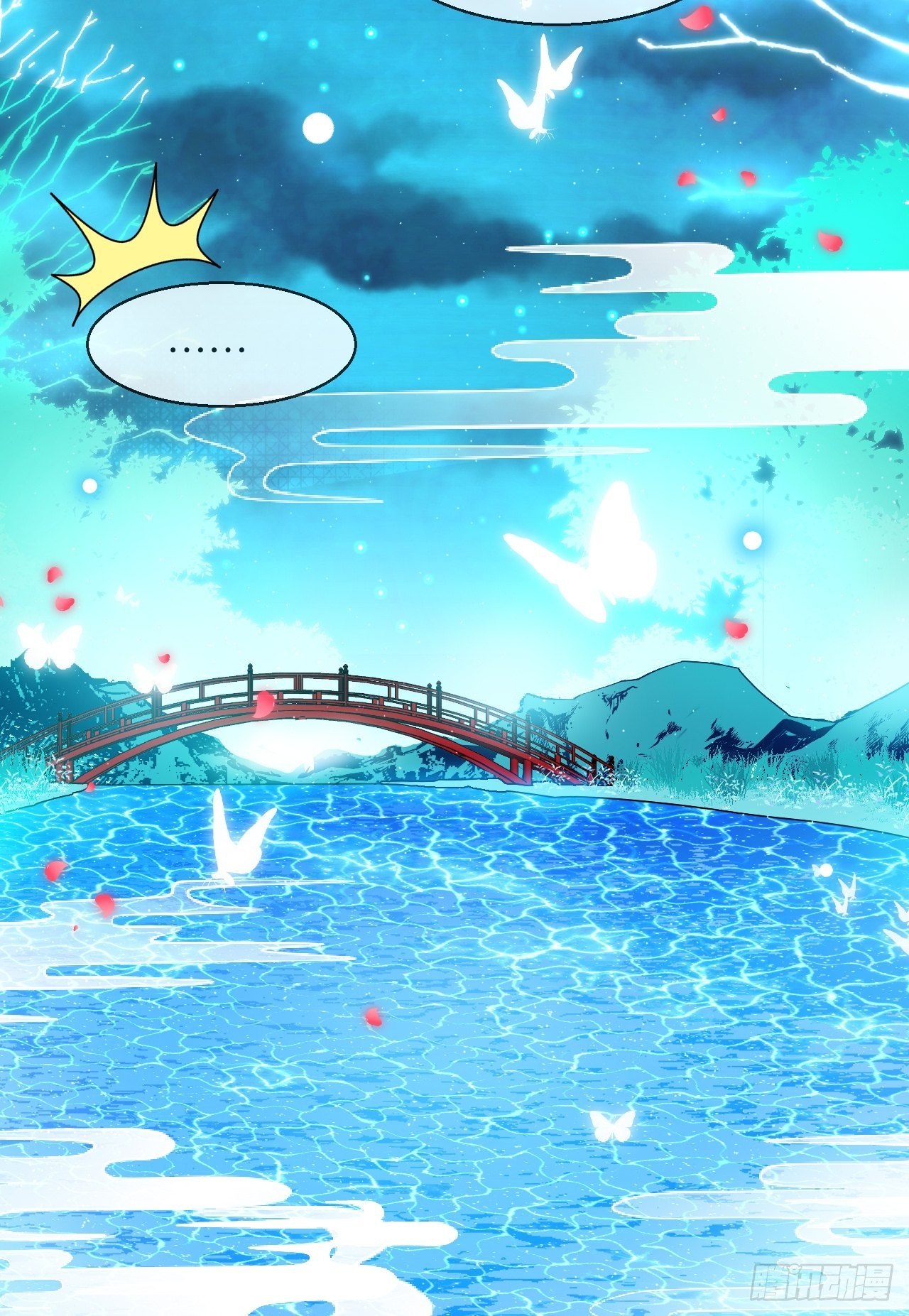月老不懂爱韩漫全集-第88话-让我检查一下无删减无遮挡章节图片 