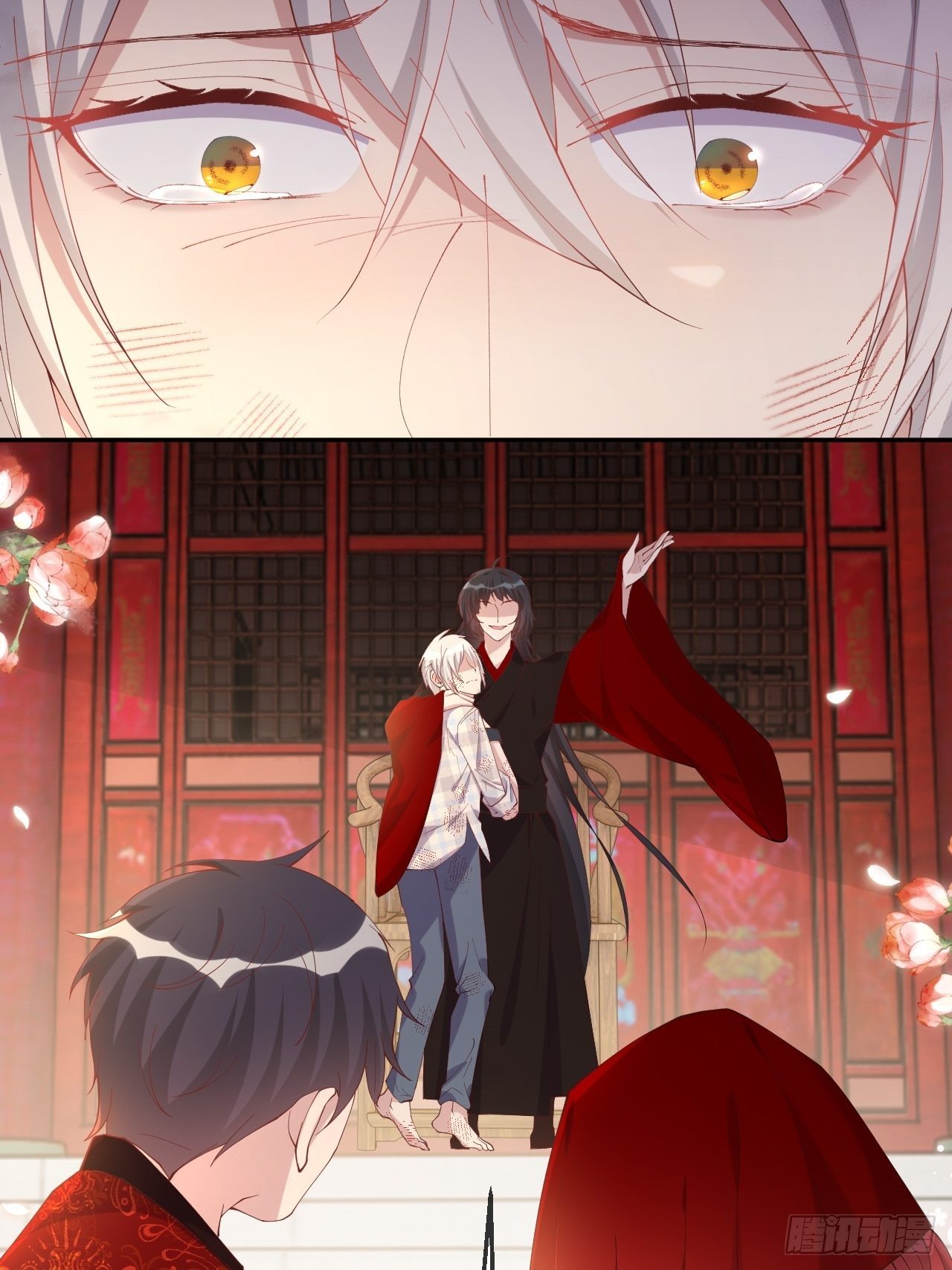 月老不懂爱韩漫全集-第92话-敬我妻无删减无遮挡章节图片 