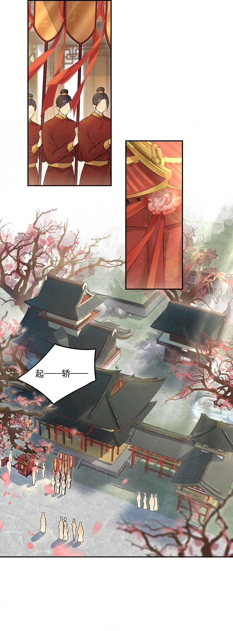 浴火毒女韩漫全集-夺舍重生无删减无遮挡章节图片 