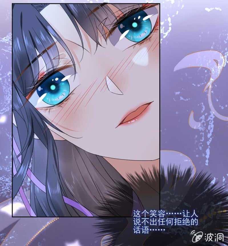 浴火毒女韩漫全集-女儿妆扮无删减无遮挡章节图片 