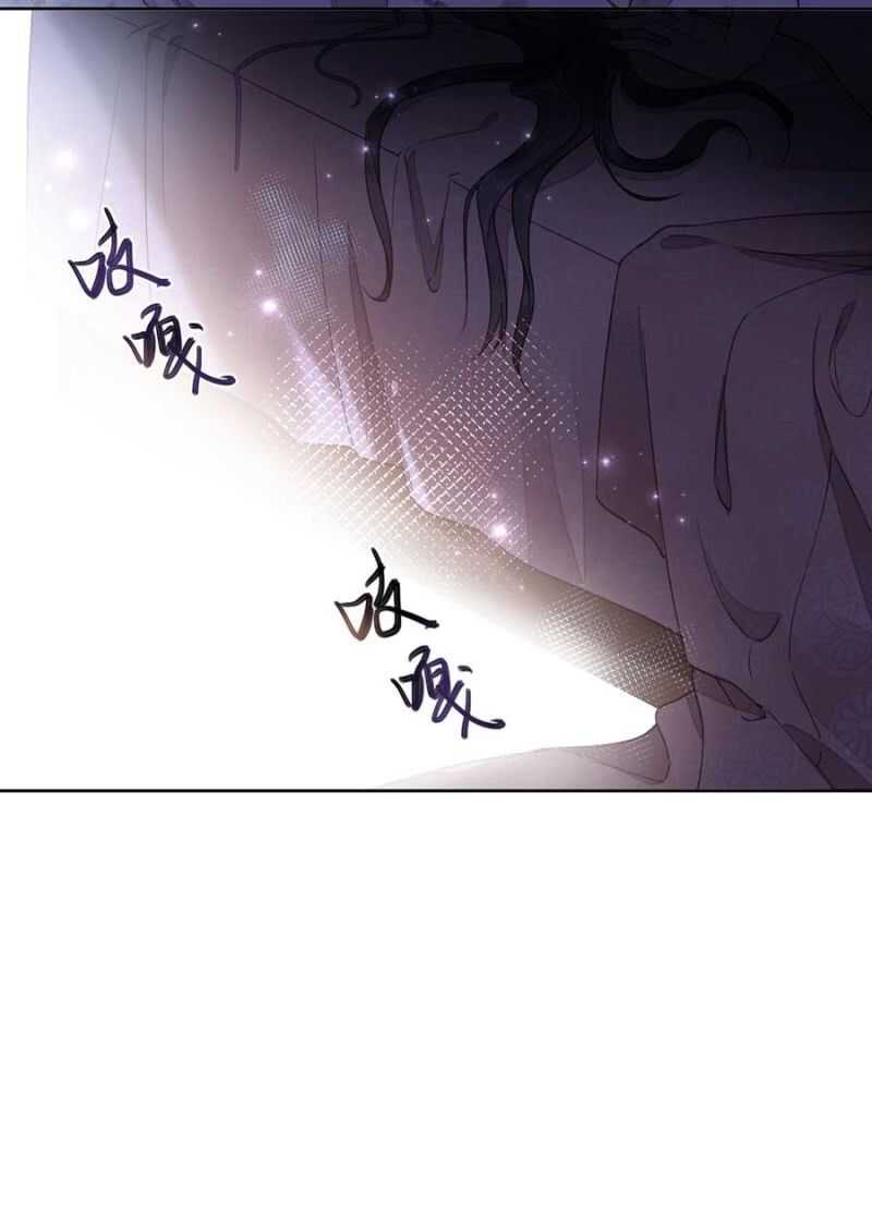 浴火毒女韩漫全集-女儿妆扮无删减无遮挡章节图片 